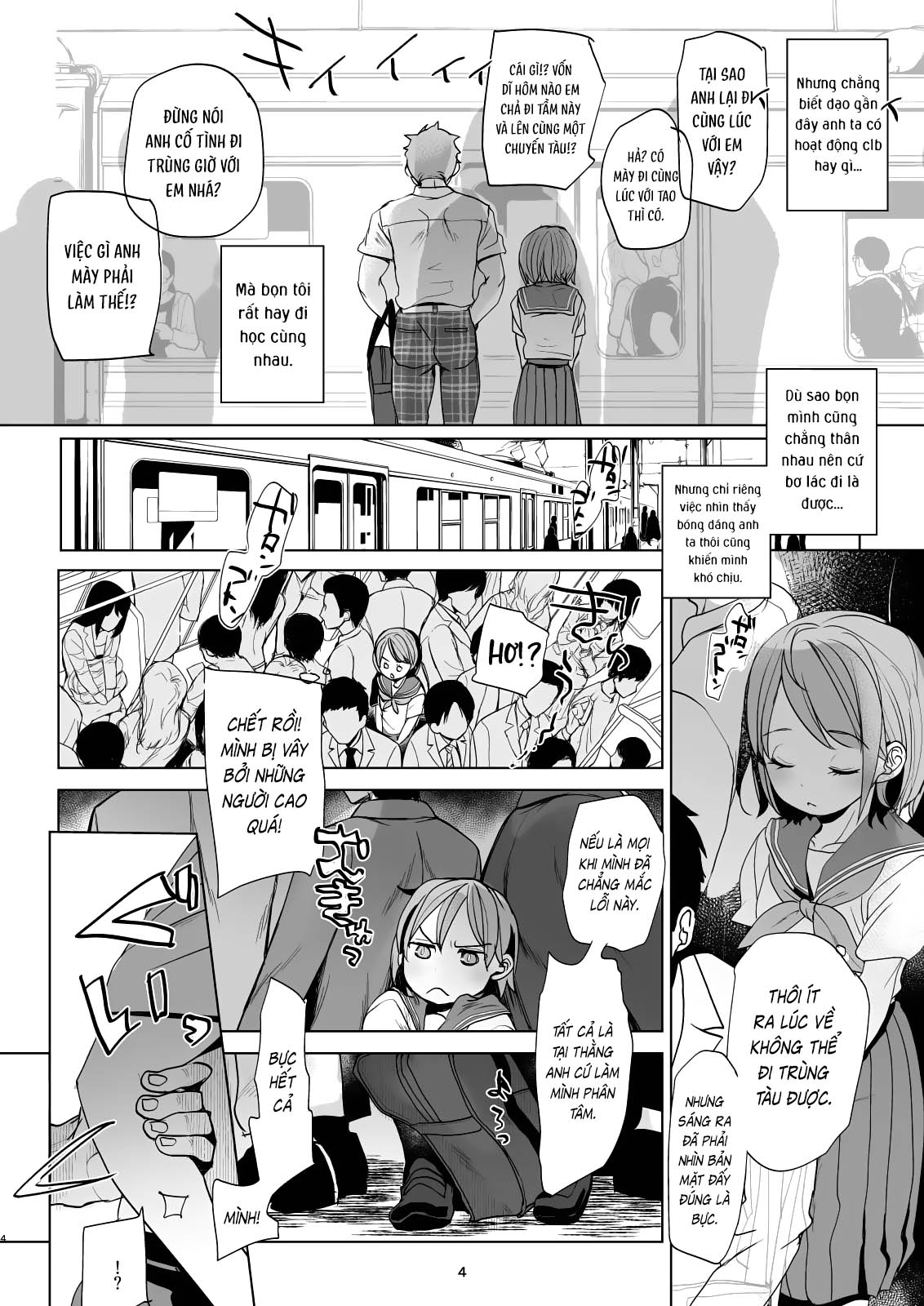 Đọc truyện hentai Cuộc sống thường ngày của tôi và anh trai 5 - Chap 3
