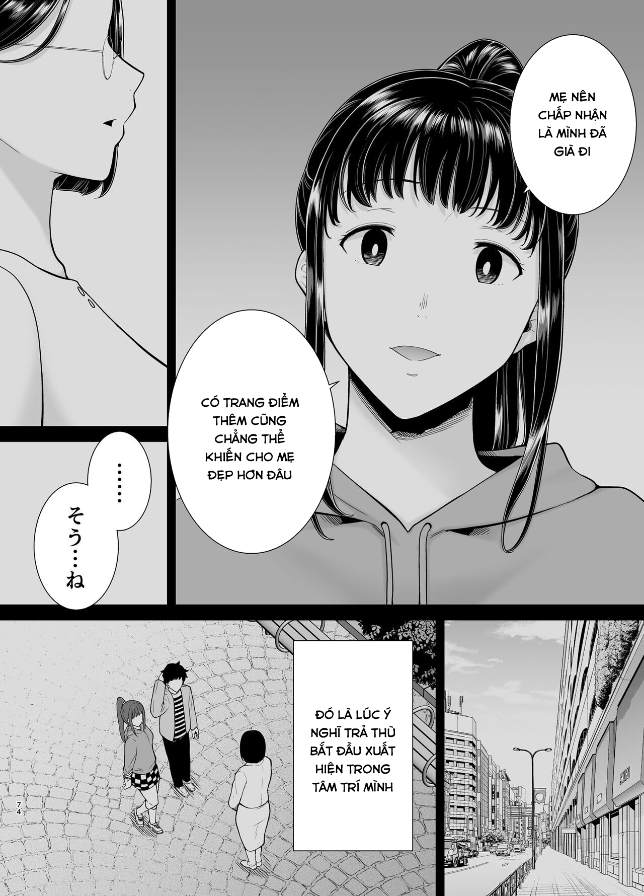 Đọc truyện hentai Bị mẹ bạn gái thịt - Chap 2