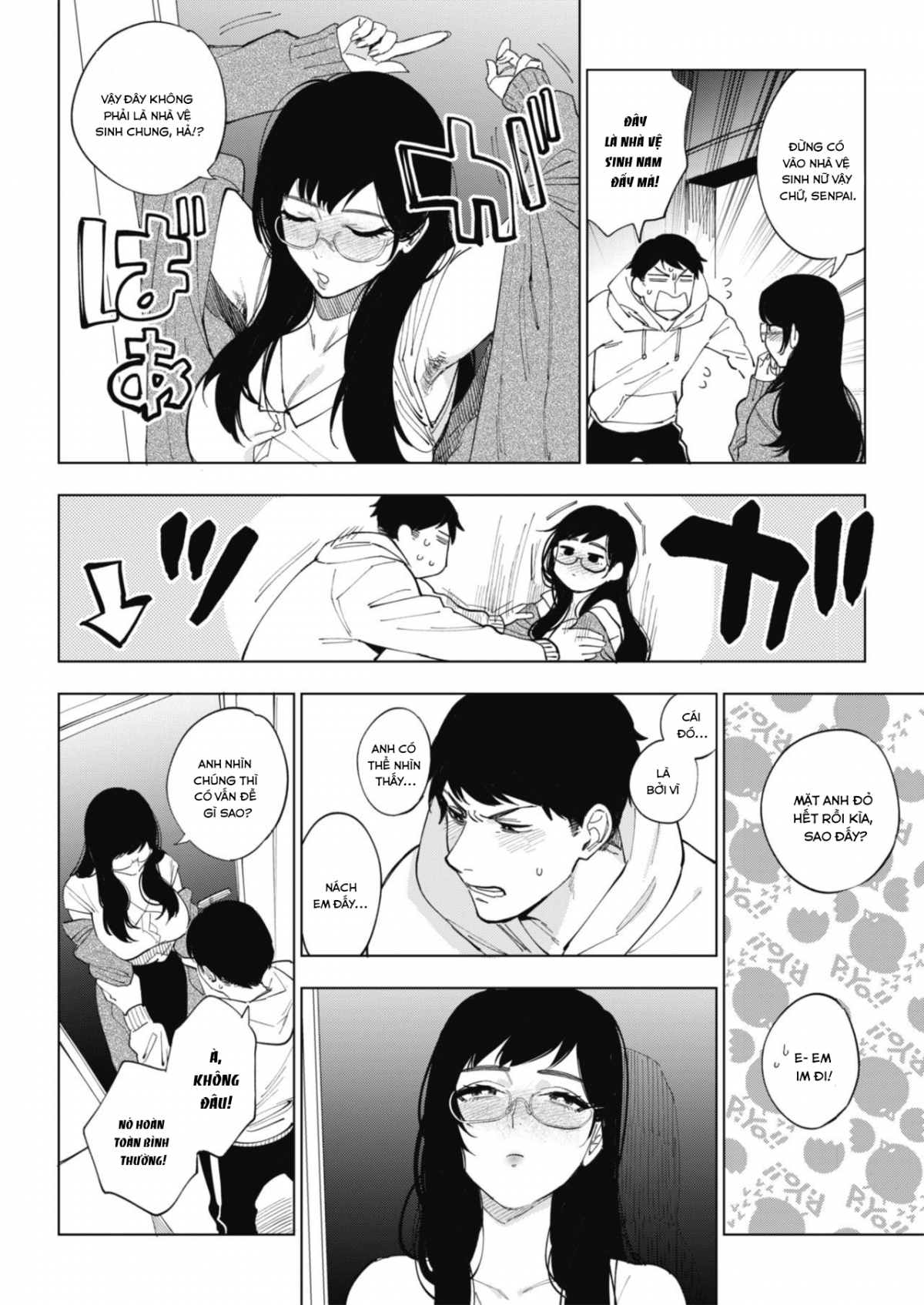 Đọc truyện hentai 23-ji no Hakoniwa - Oneshot