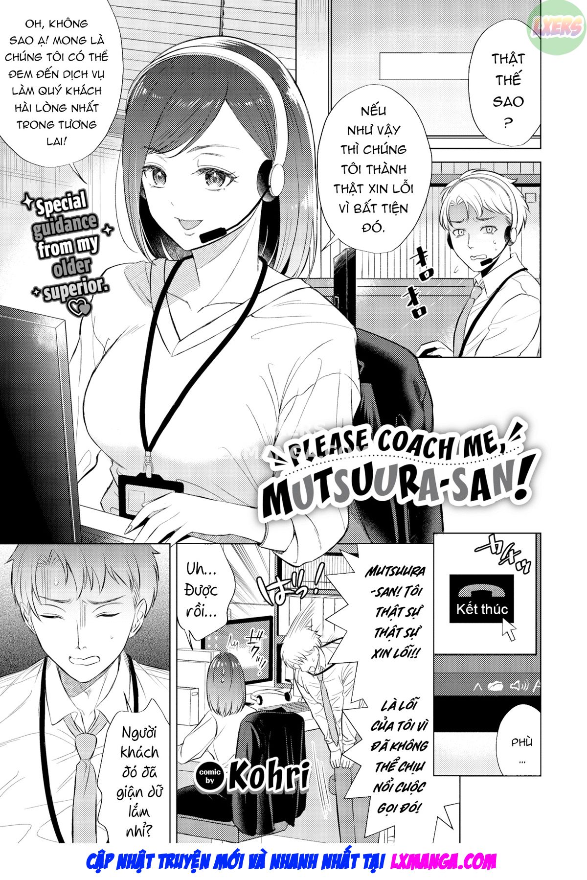 Đọc truyện hentai Xin hãy huấn luyện tôi, Mutsuura-san! - Oneshot
