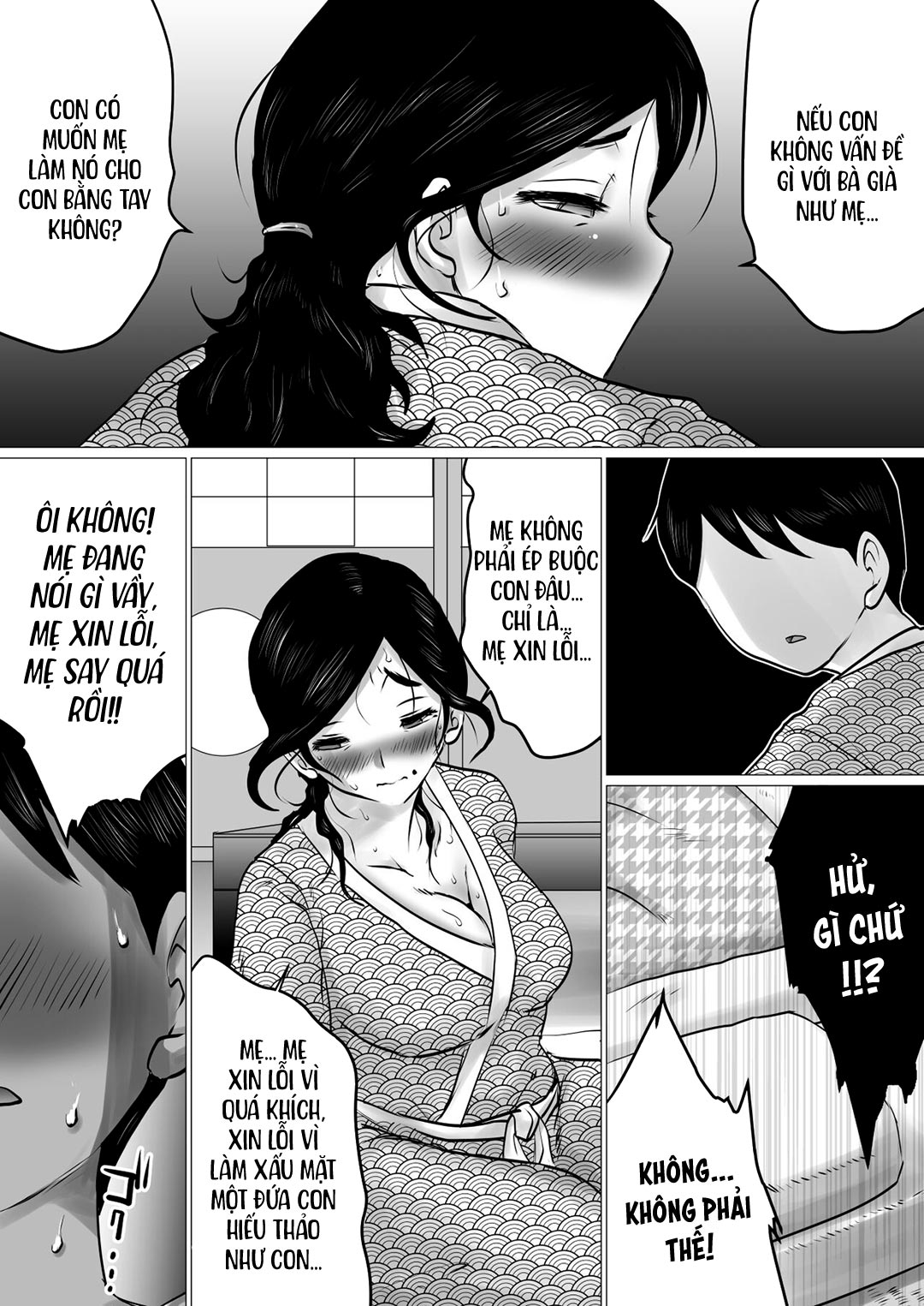 Đọc truyện hentai Cùng mẹ đi suối nước nóng - Oneshot