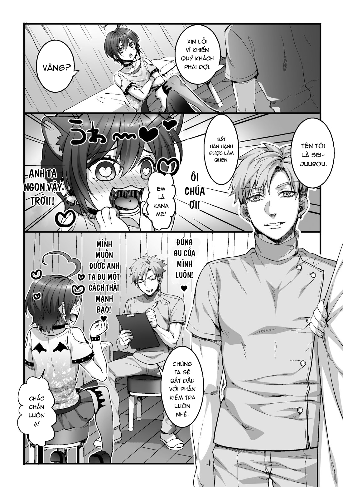 Đọc truyện hentai Niềm vui thẳng xuống hình ảnh chào đón - Chap 2