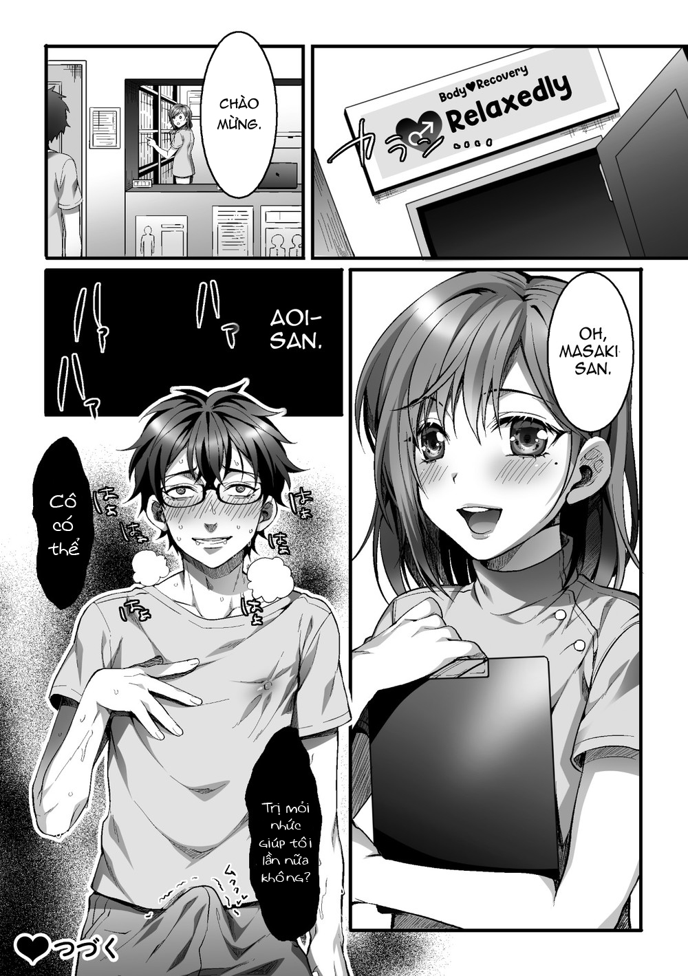 Đọc truyện hentai Niềm vui thẳng xuống hình ảnh chào đón - Chap 1