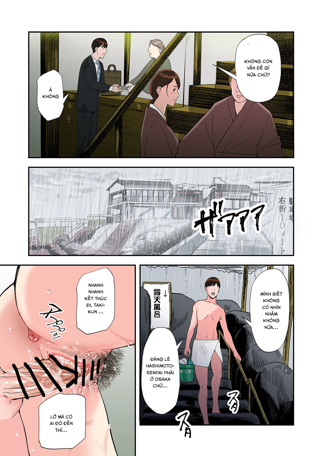 Đọc truyện hentai Câu chuyện của Nettle về một cô gái ngoại tình - Oneshot