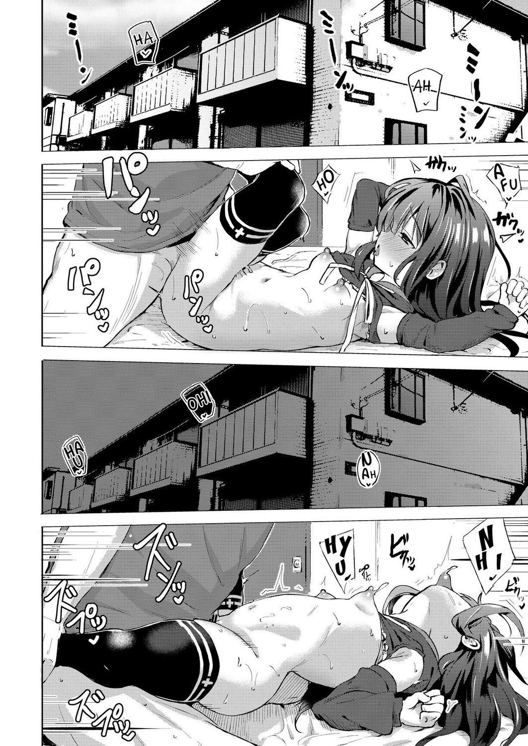 Đọc truyện hentai Namake no Natsu to imouto - Oneshot