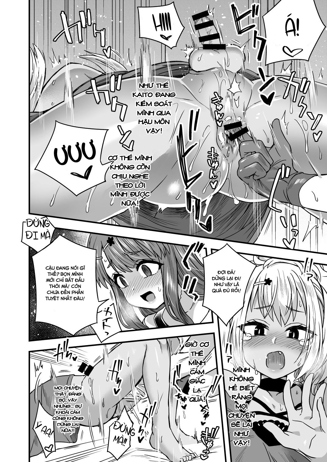 Đọc truyện hentai Bí mật chỉ dành riêng cho đôi ta - Chap 1.1