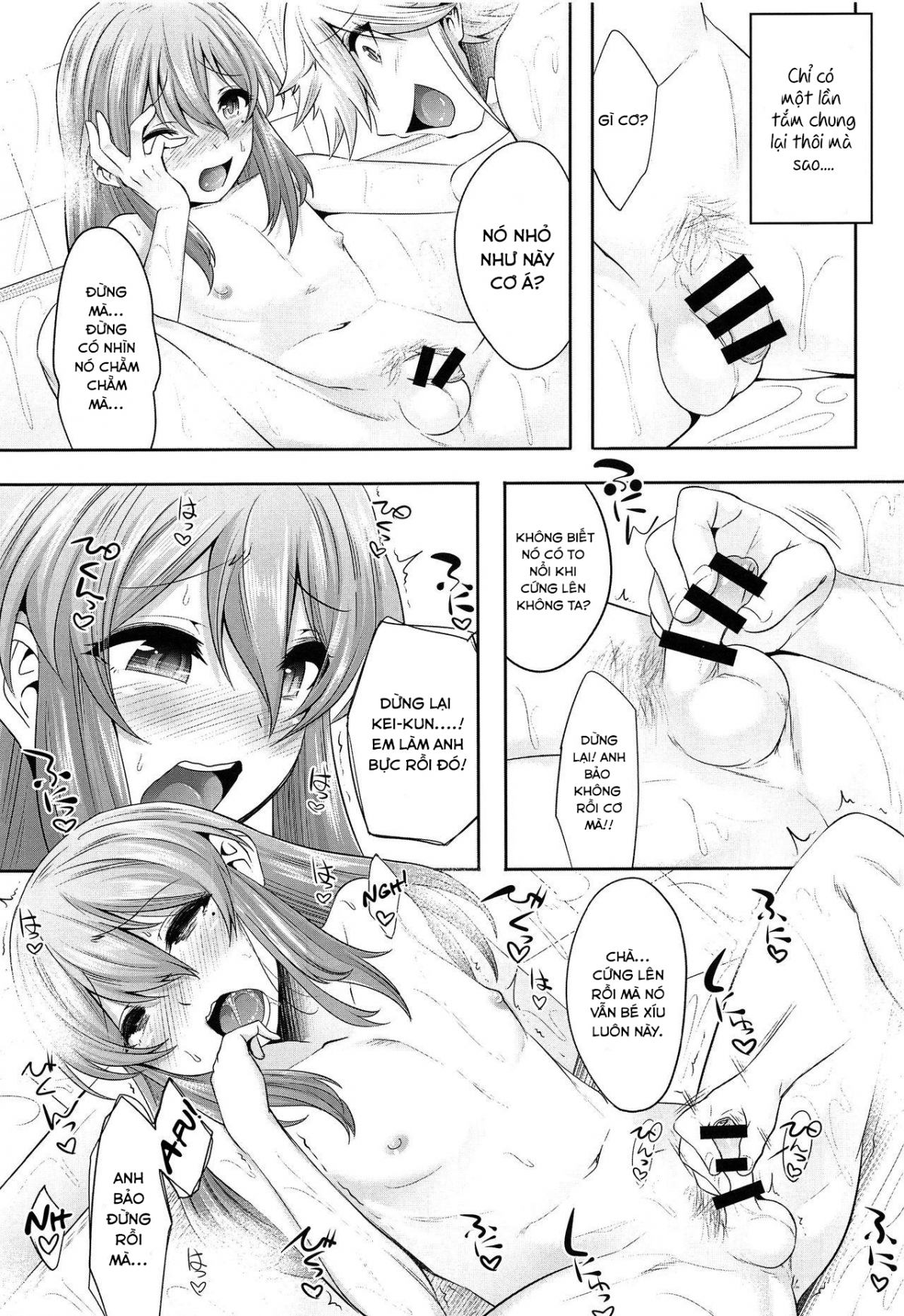 Đọc truyện hentai Chiisai Chinpo de Onii-chan Men shite Suimasendeshita Oneshot