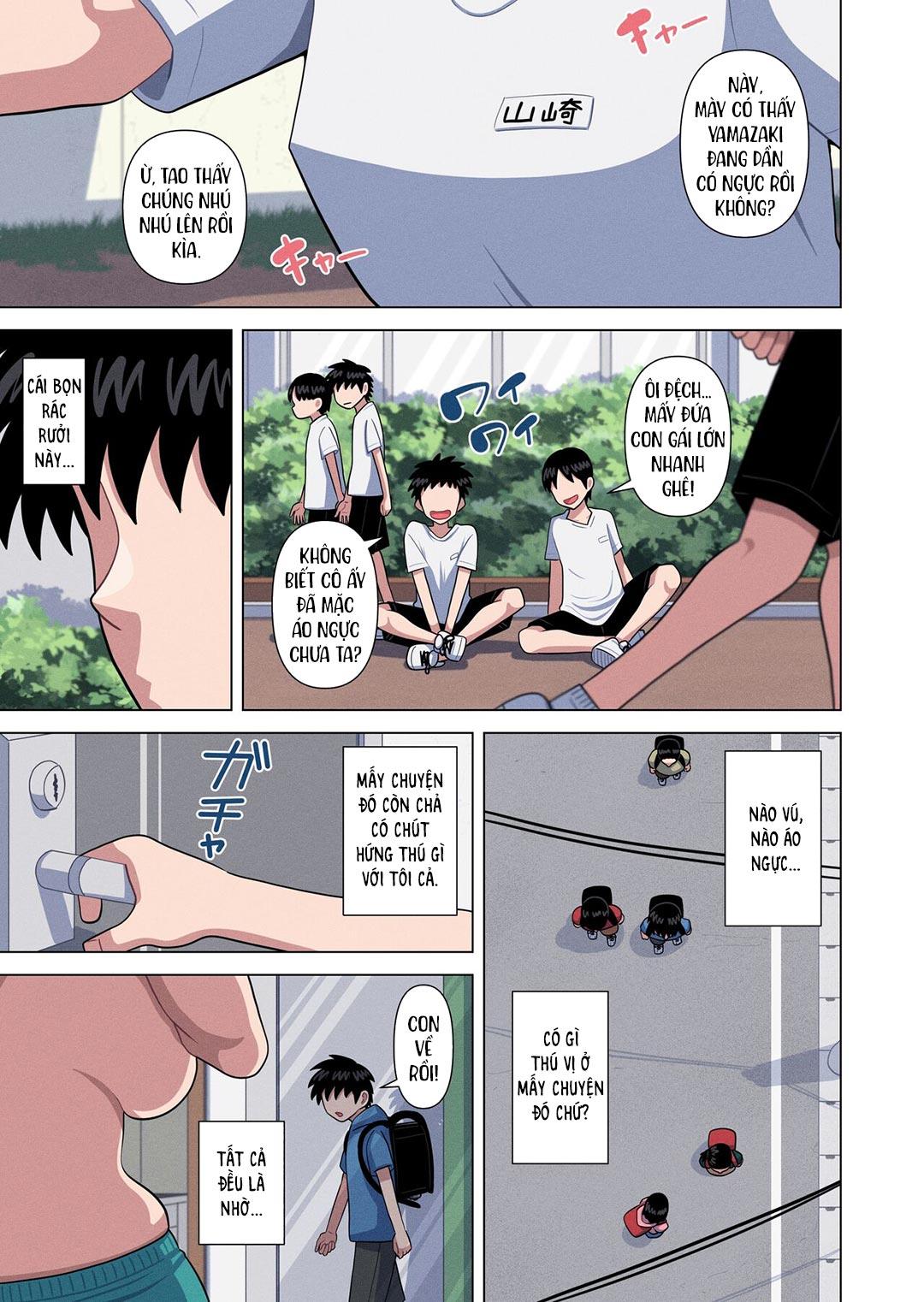 Đọc truyện hentai Chỉ có mẹ tôi mới có thể đưa tôi đi Oneshot