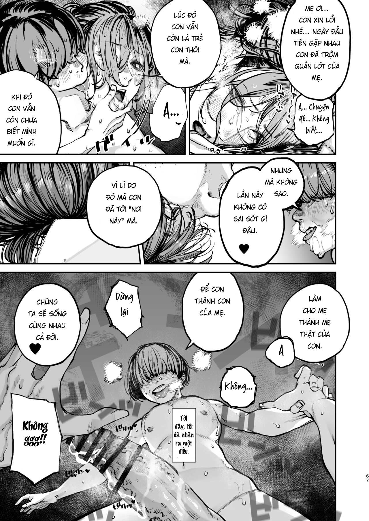 Đọc truyện hentai Tái sinh địt gái! - Chap 3 -End: Địt ultra max!