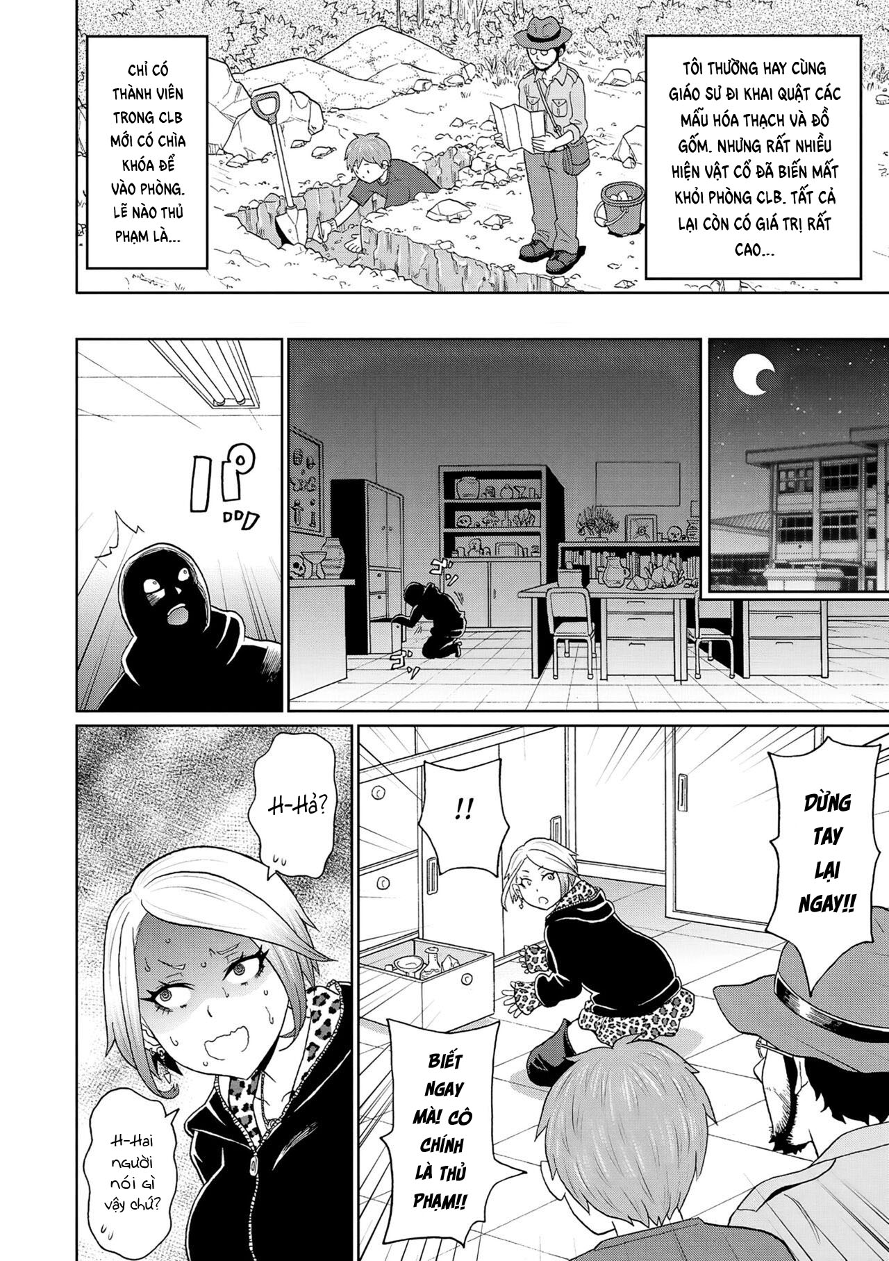 Đọc truyện hentai Truyền thuyết về thị trấn phi lí - Oneshot