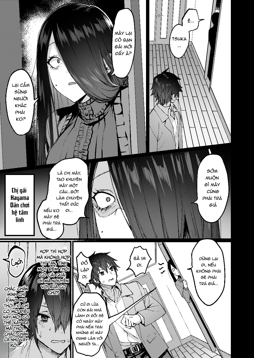 Đọc truyện hentai Cho đến khi tôi phải lòng một người phụ nữ - Oneshot