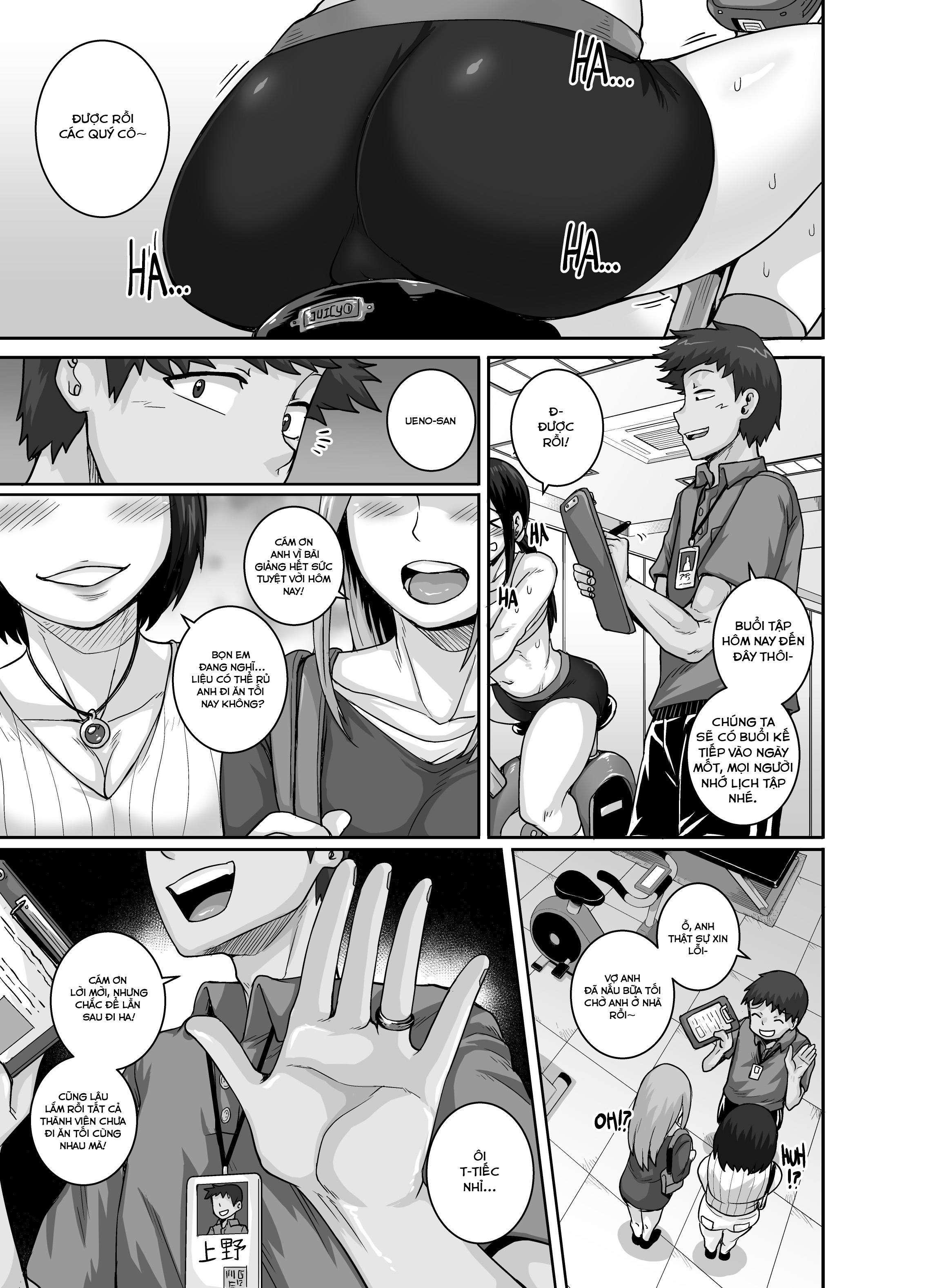Đọc truyện hentai Naomi-san is my Sex-Friend Chap 6 Epilogue