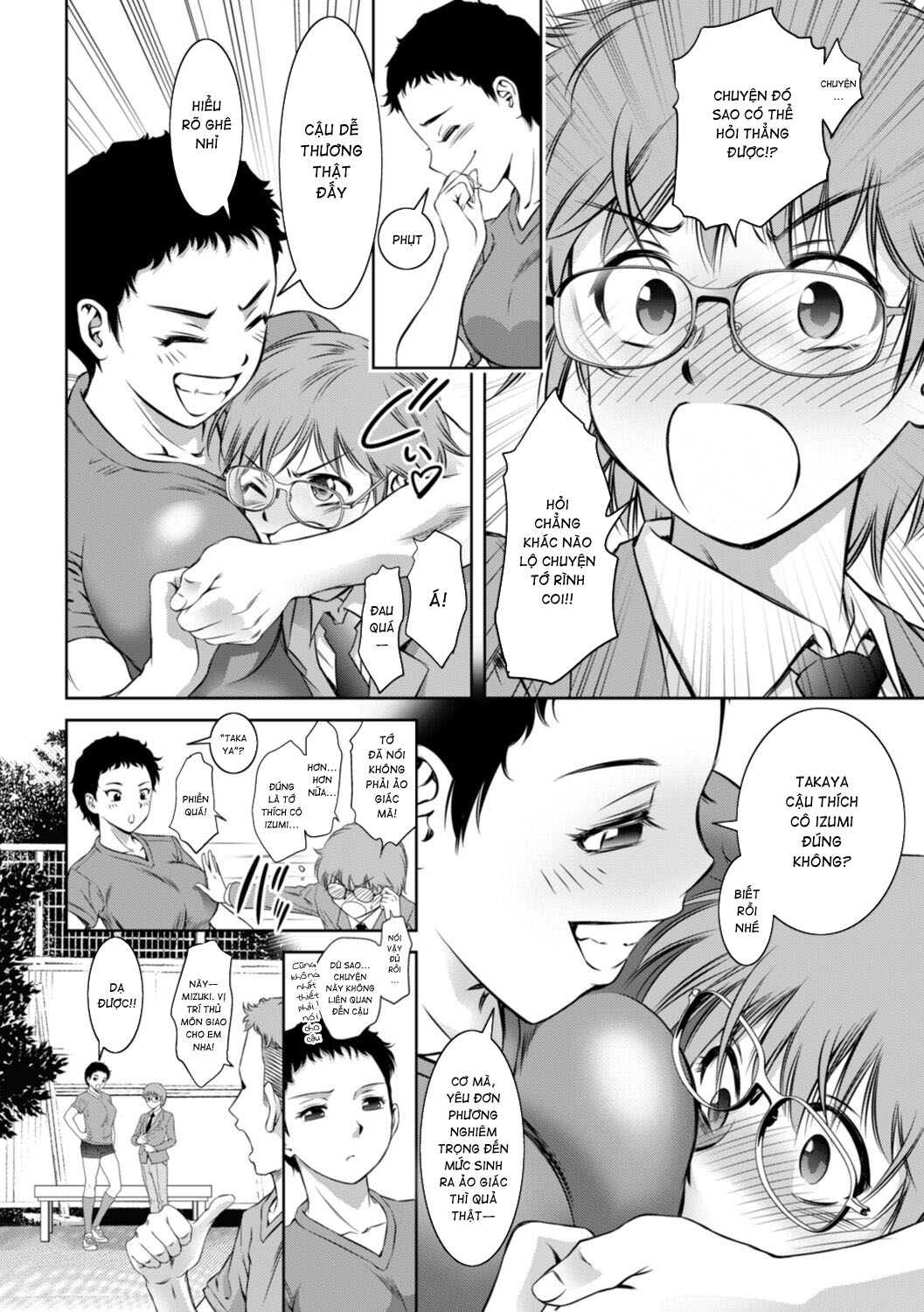 Đọc truyện hentai Hương vị nước lồn của con bạn Chap 6