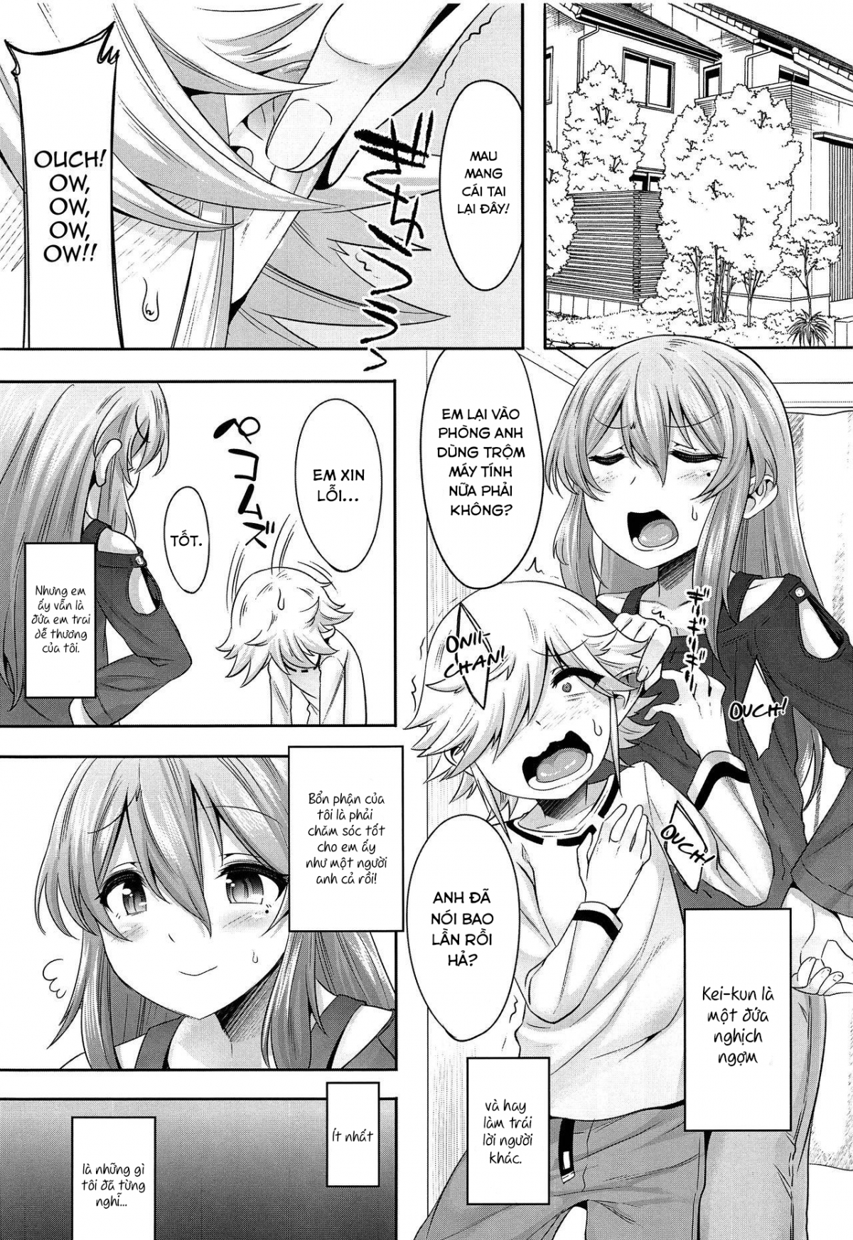 Đọc truyện hentai Chiisai Chinpo de Onii-chan Men shite Suimasendeshita Oneshot