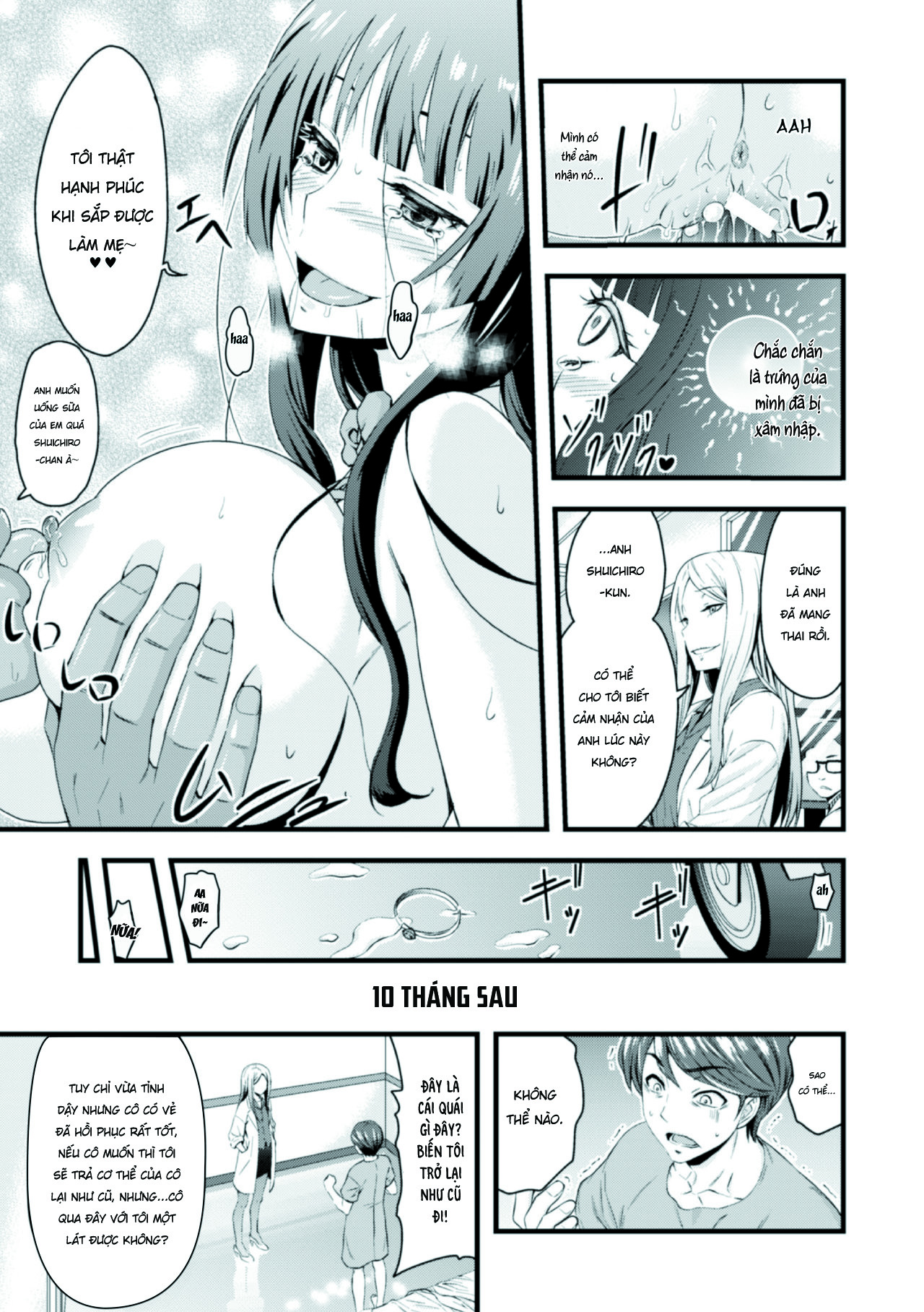 Đọc truyện hentai Nữ bác sĩ phẫu thuật đỉnh cao - Oneshot