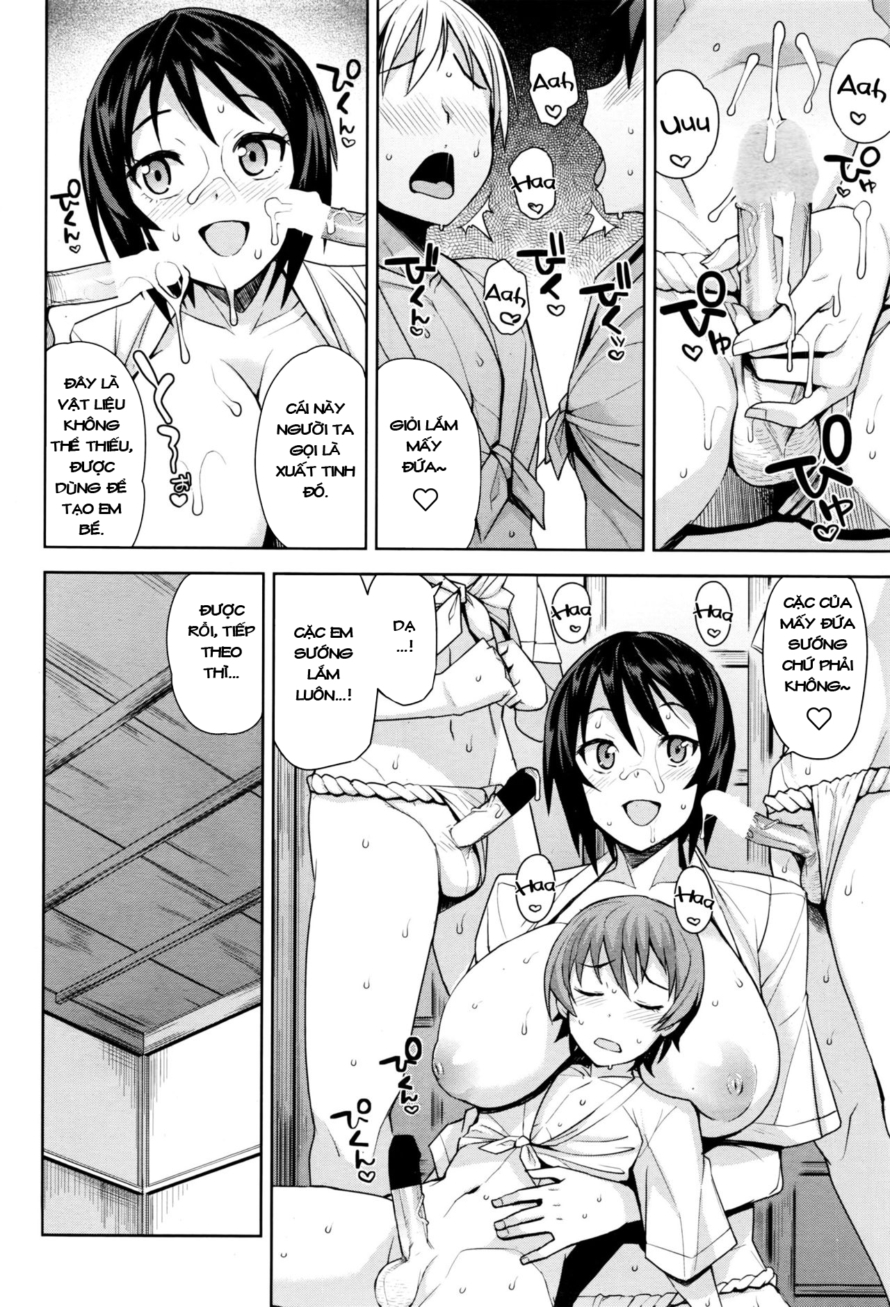Đọc truyện hentai Mutsumi-san no Hanshoku Katsudou Kiroku Chap 2: May mắn trở thành cô giáo Thảo