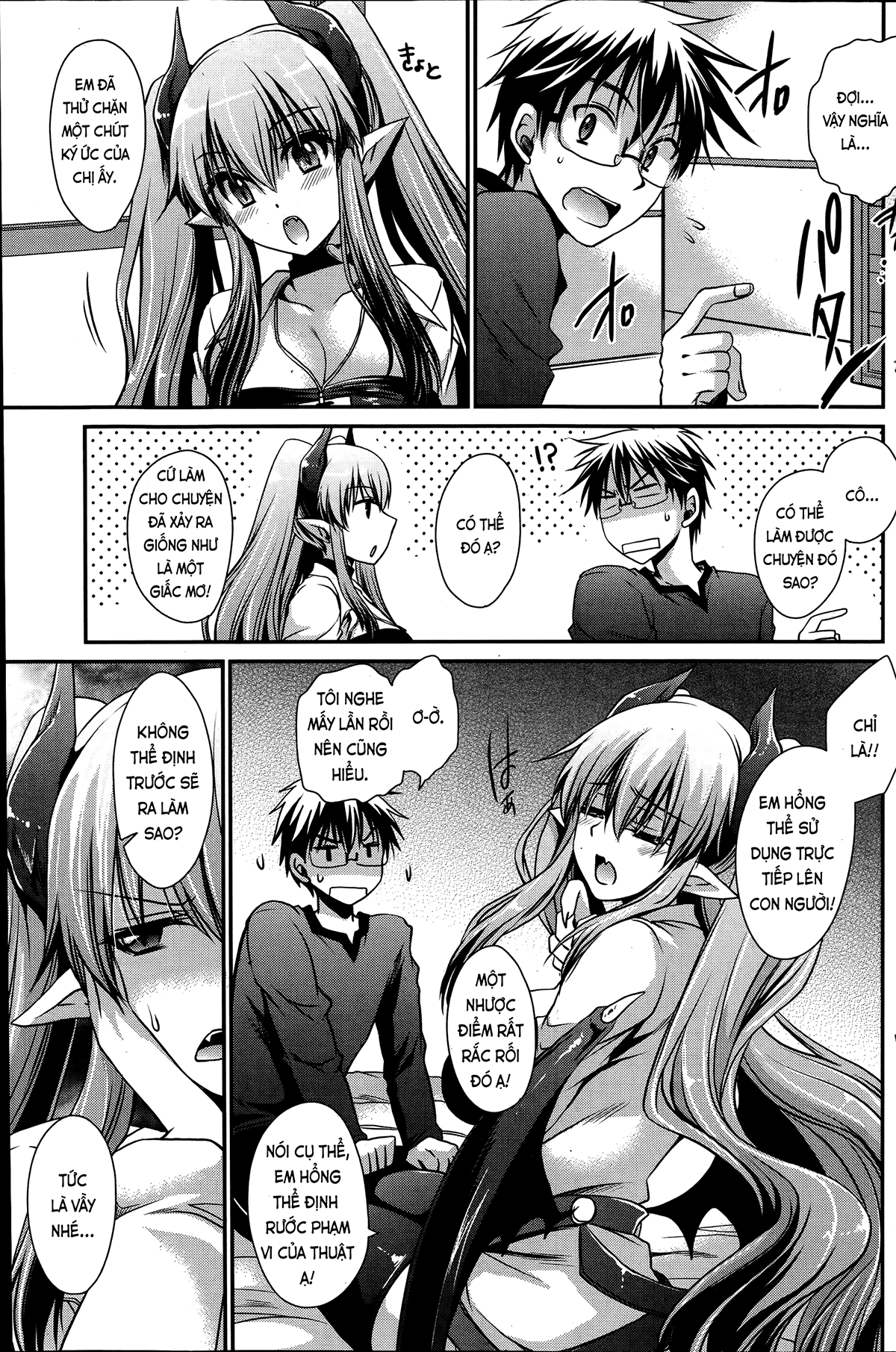 Đọc truyện hentai Tôi, cô ấy và ngày tận thế Ch. 6