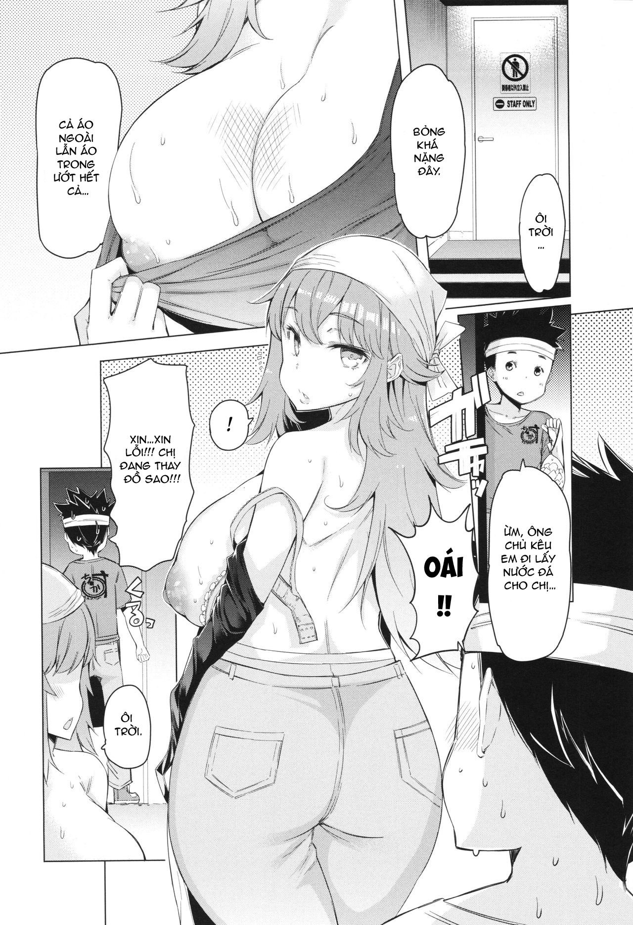 Đọc truyện hentai Giving ◯◯Men To Yuki-San - Oneshot