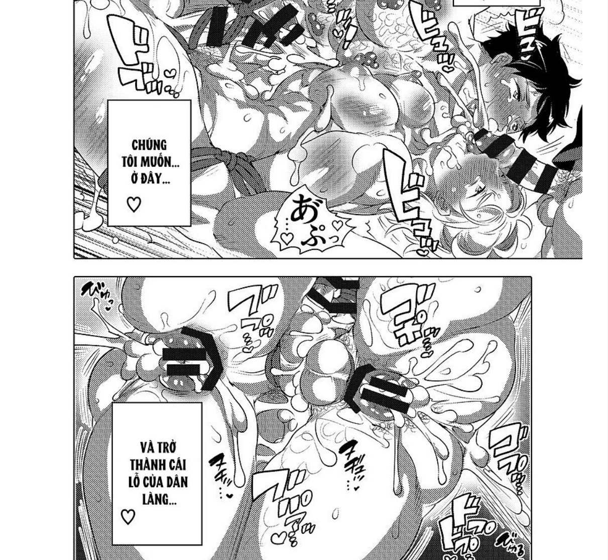 Đọc truyện hentai Lễ hội cống hiến âm đạo nam - Chap 2