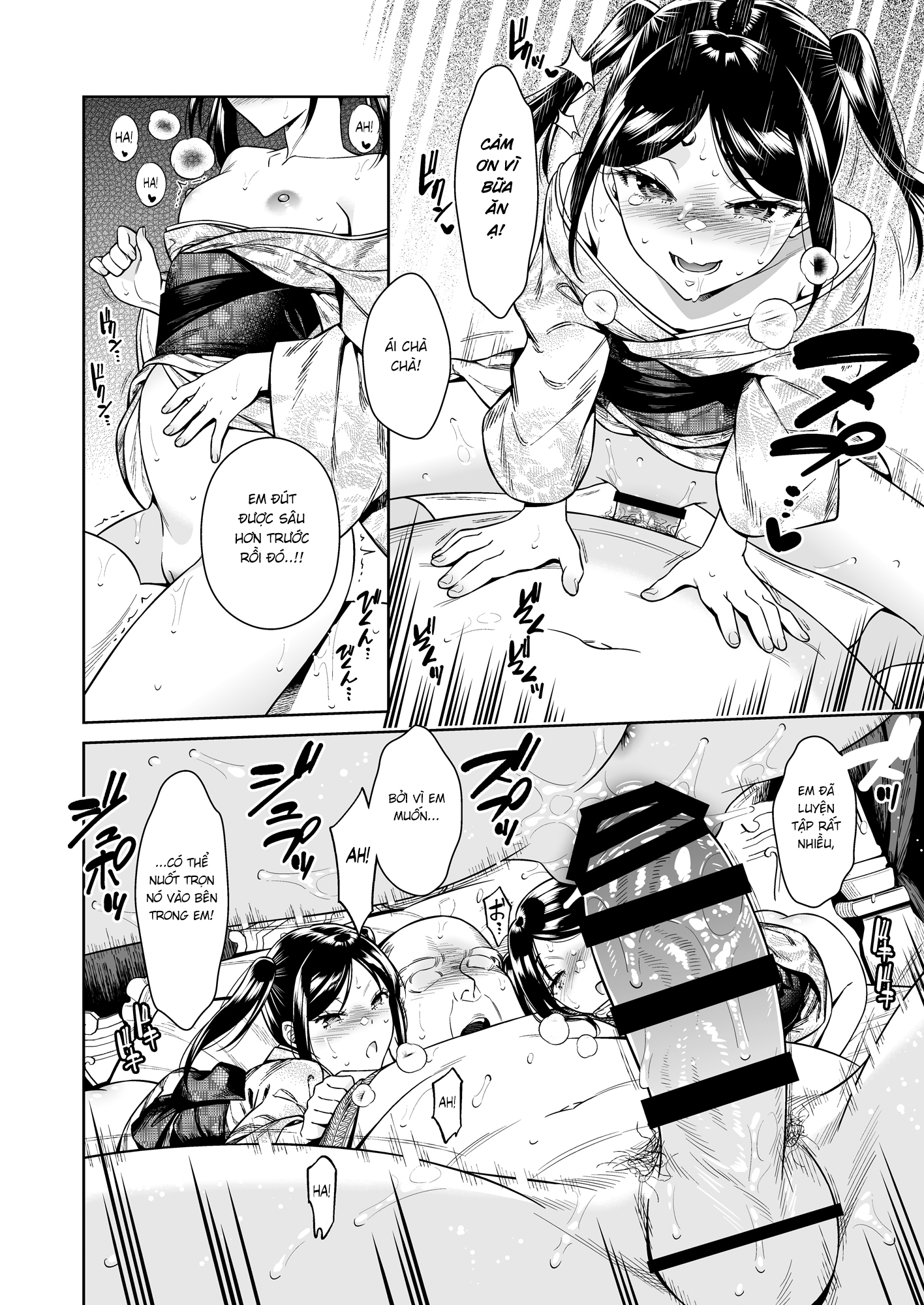 Đọc truyện hentai Những câu chuyện huyền bí về Đông Ma Lầu Oneshot
