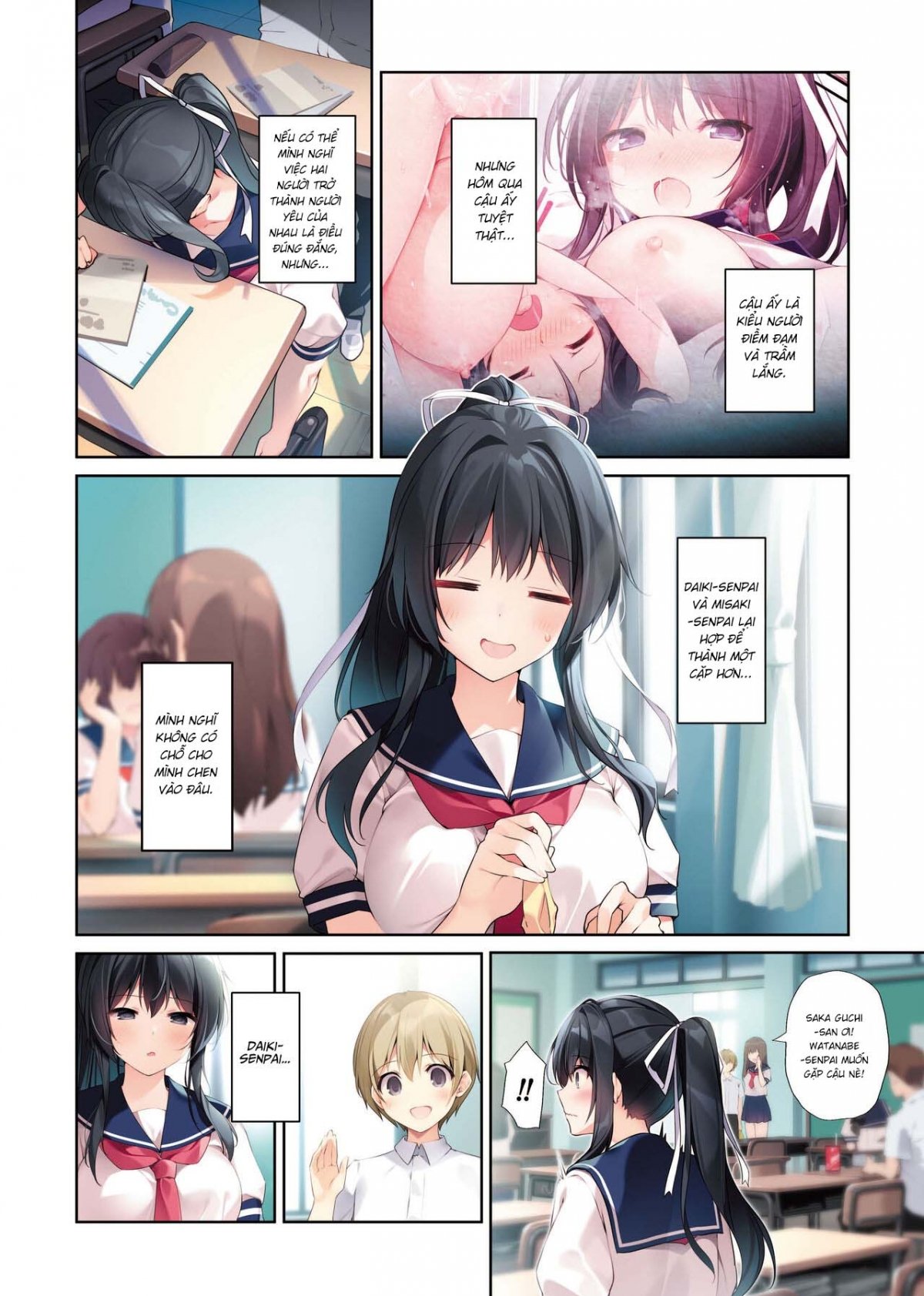 Đọc truyện hentai Một ngày vui vẻ cùng 2 bạn gái cùng lớp - Oneshot