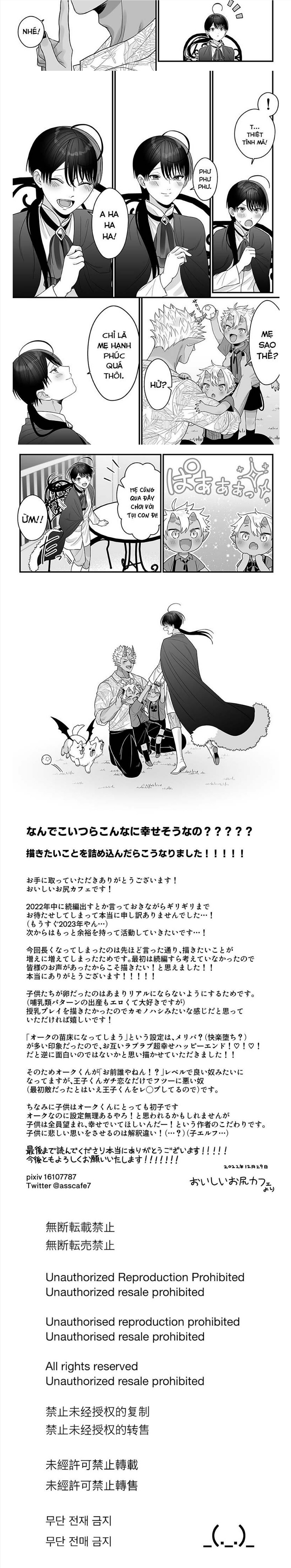 Đọc truyện hentai Nhà trả của quỷ Orc vui quá Chap 4
