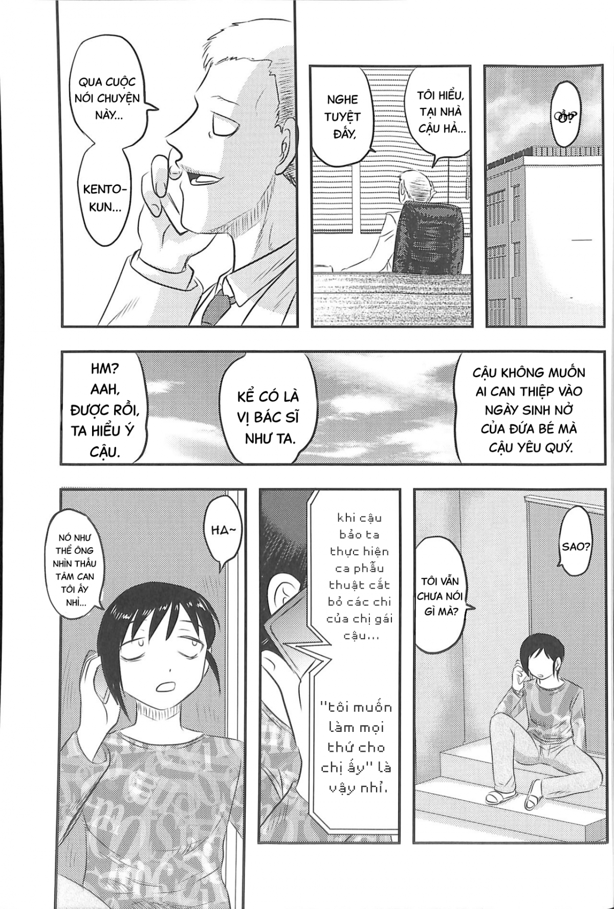 Đọc truyện hentai Chị Suzu sẽ chỉ là của riêng tôi. Chap 2.1