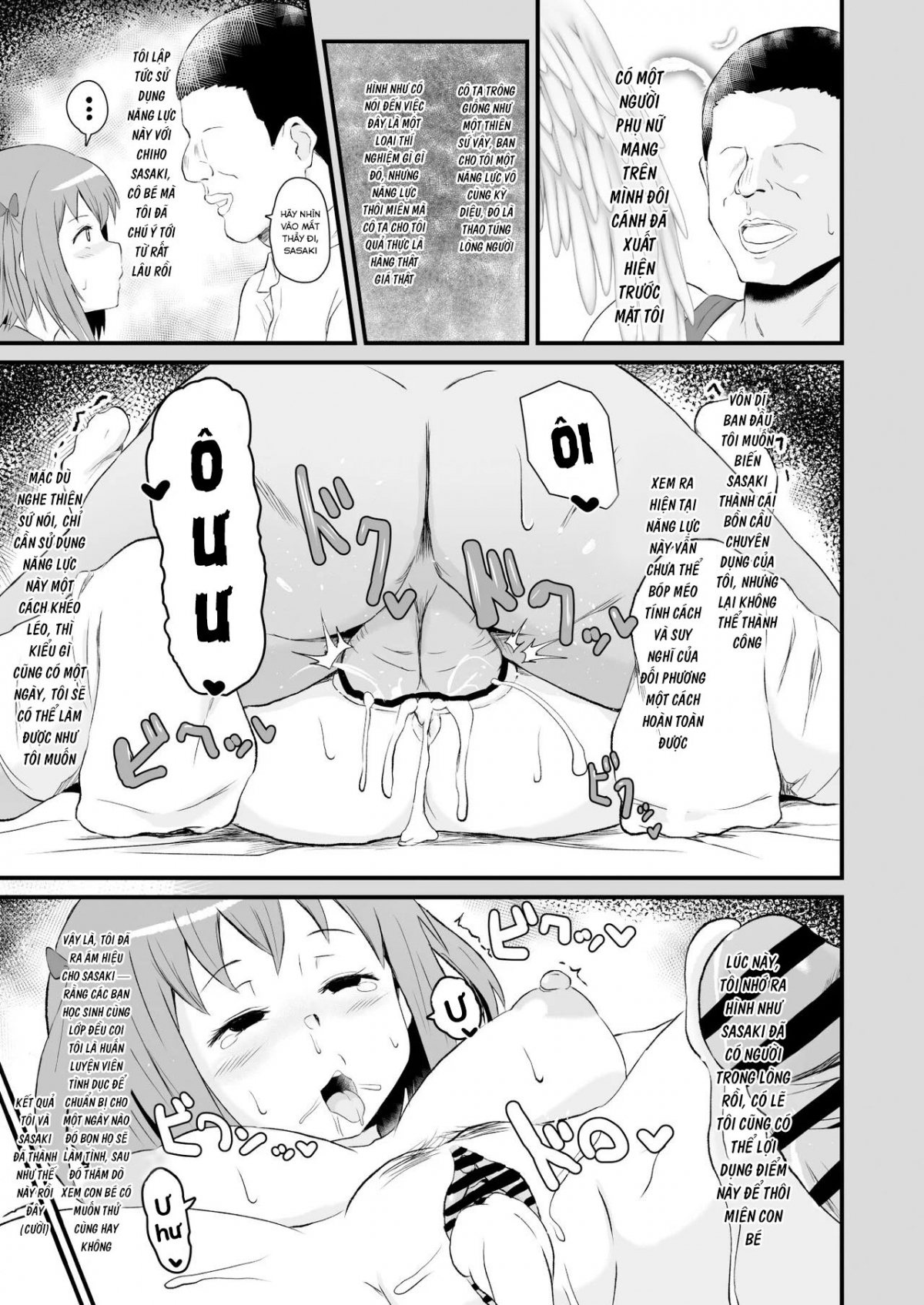 Đọc truyện hentai Làm tình với 3 em nữ sinh - Chap 1
