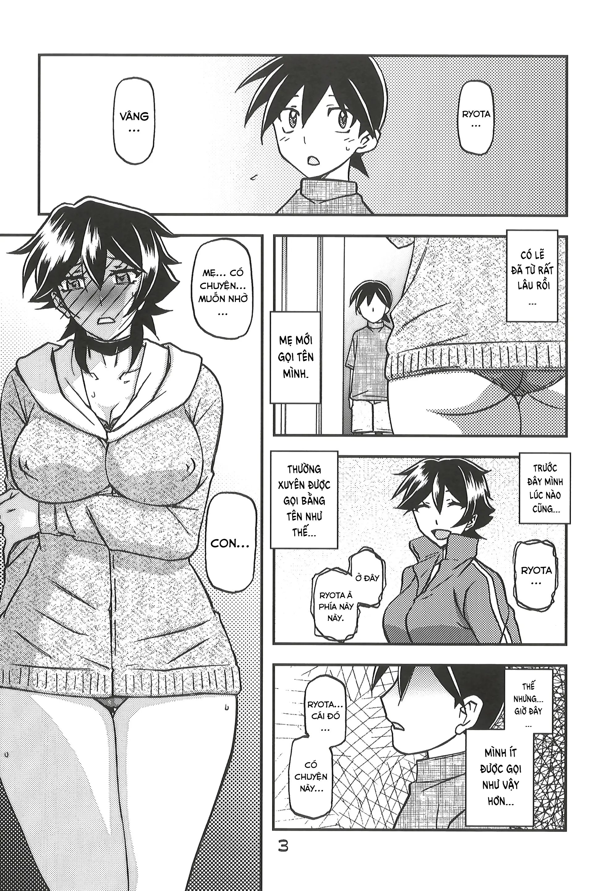 Đọc truyện hentai Cô dâu tuổi mới lớn - Oneshot