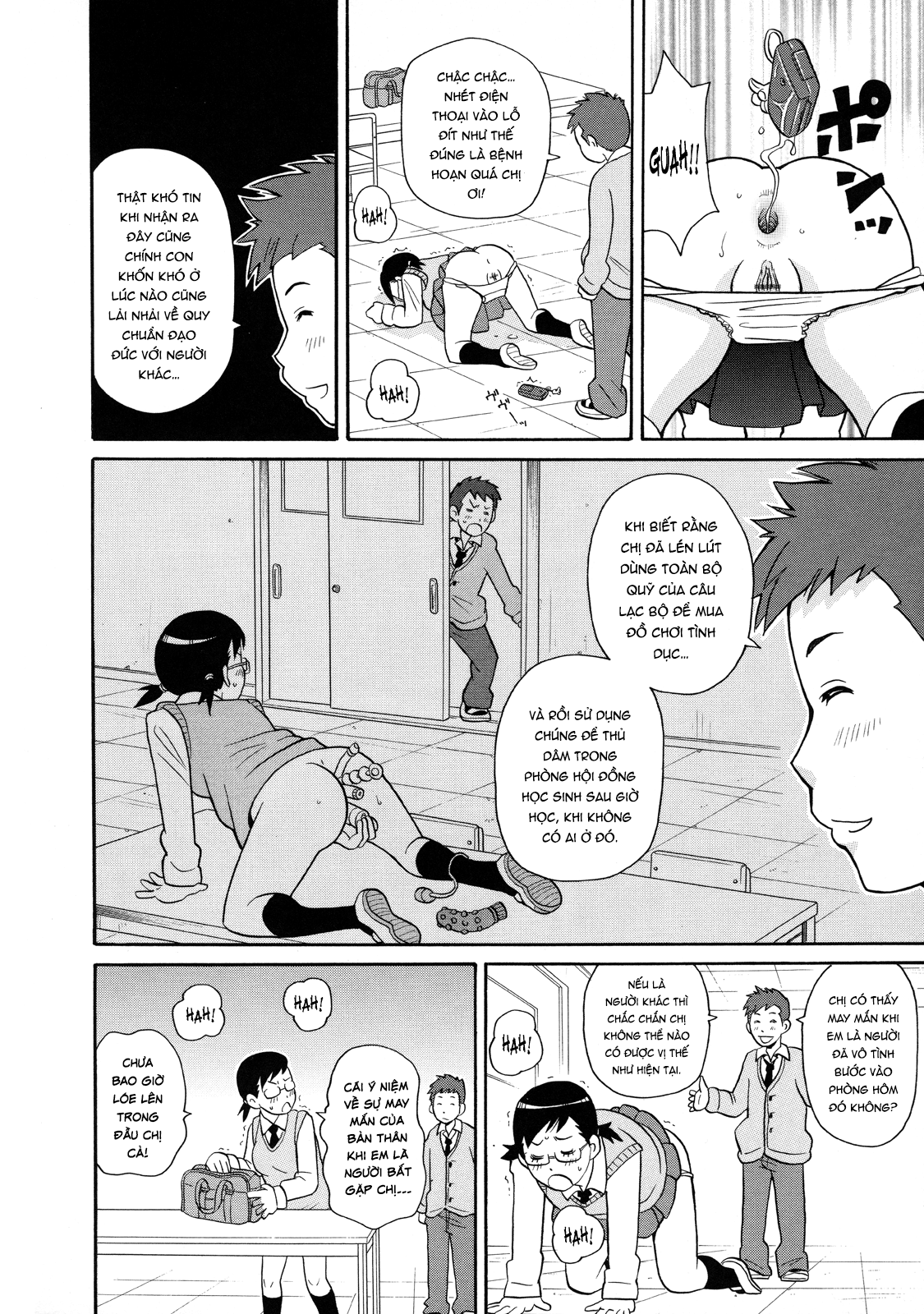 Đọc truyện hentai Kiểu đau đớn - Oneshot