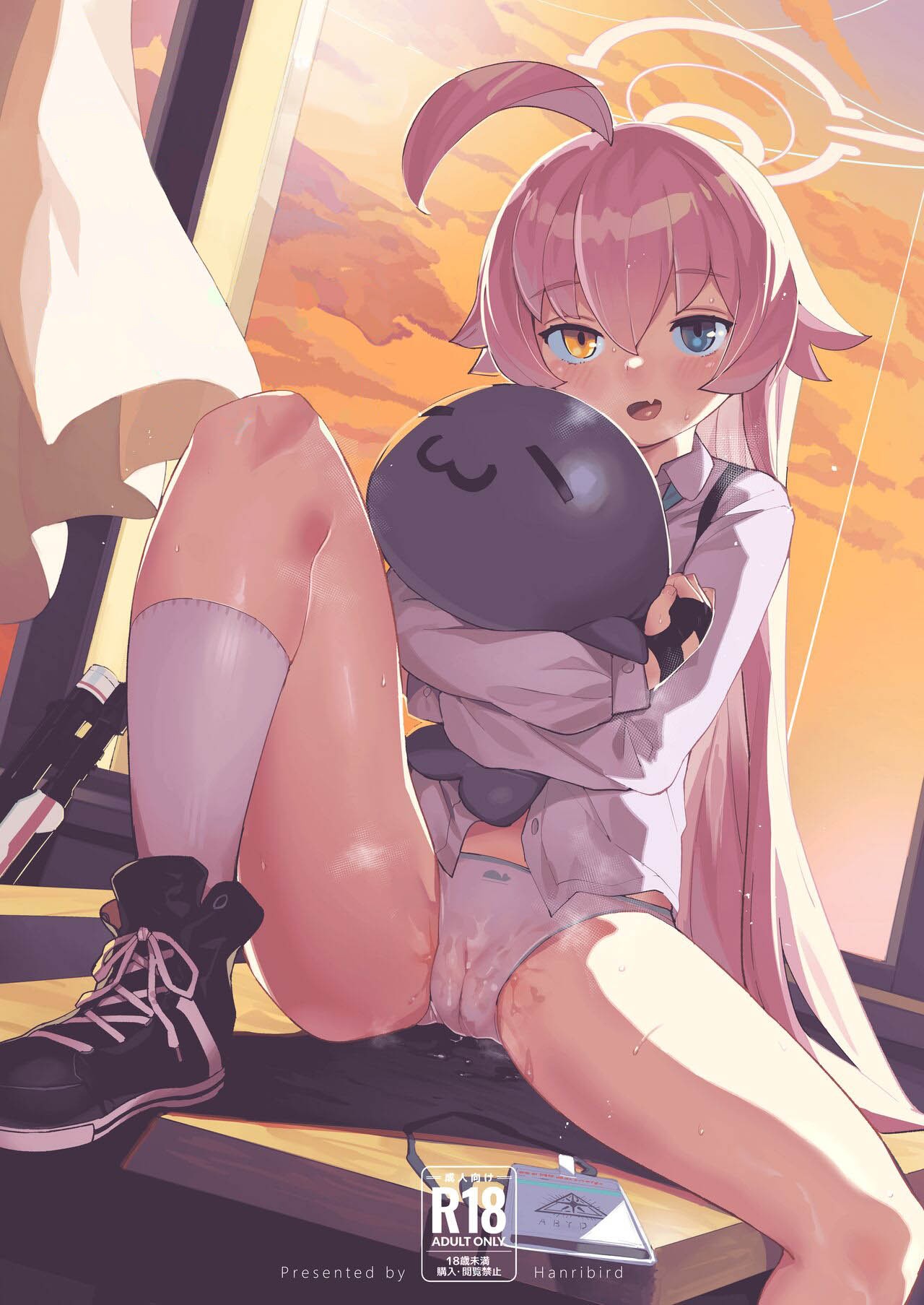 Đọc truyện hentai Hoshino Cũng Muốn Được Yêu Oneshot