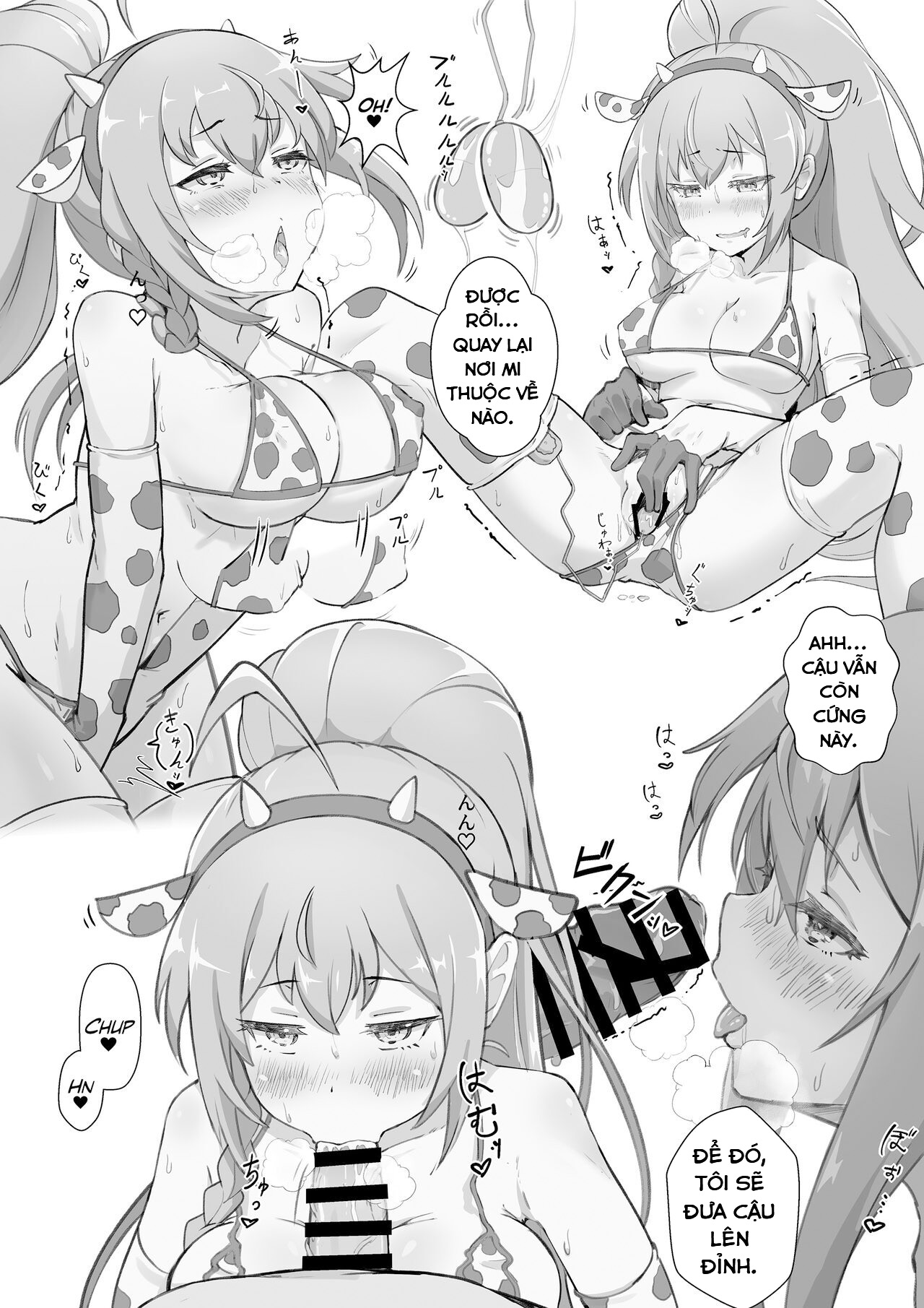 Đọc truyện hentai Nữ vương thèm sục - Oneshot