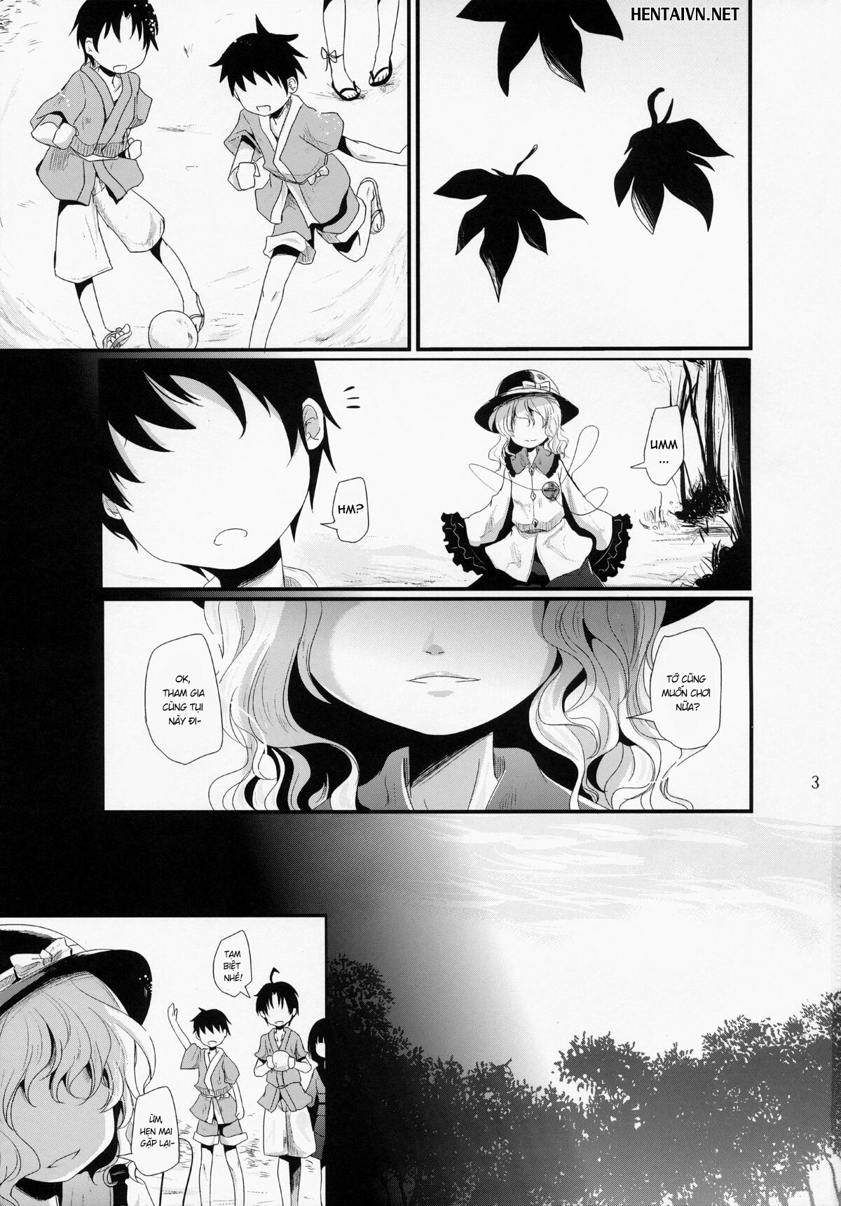 Đọc truyện hentai Koishi-Chan Let's Play♪ (Touhou Project) - Oneshot
