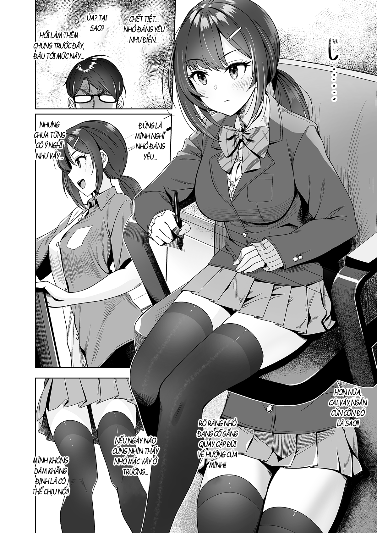 Đọc truyện hentai Tôi đã hẹn hò với họa sư thần thánh như thế nào (nguyên tác) - Oneshot