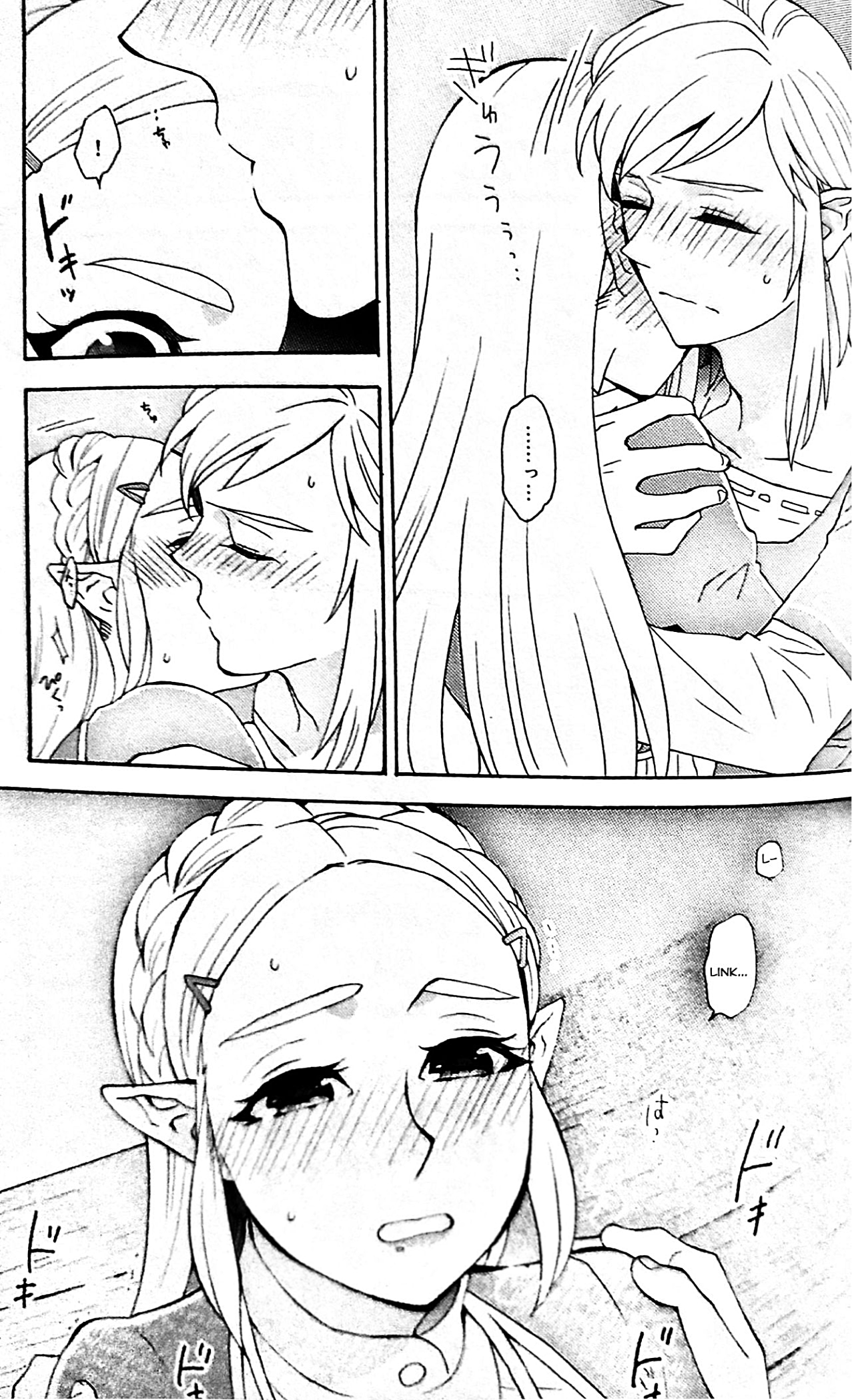 Đọc truyện hentai Ngày mai là tôi (Này, tôi ở đây) - Oneshot