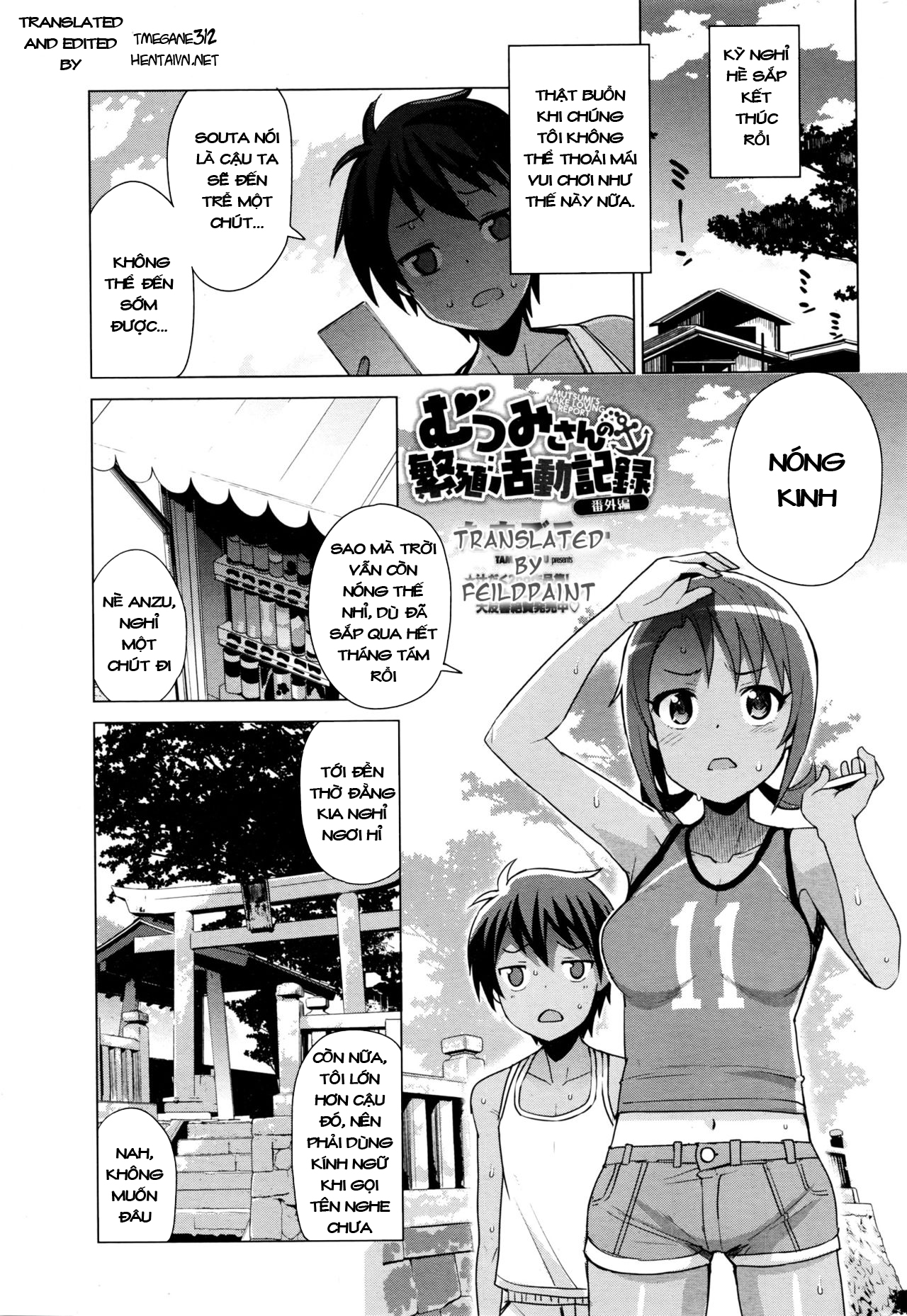 Đọc truyện hentai Mutsumi-san no Hanshoku Katsudou Kiroku Extra 1: Gần hết hè rồi, chán nhỉ~