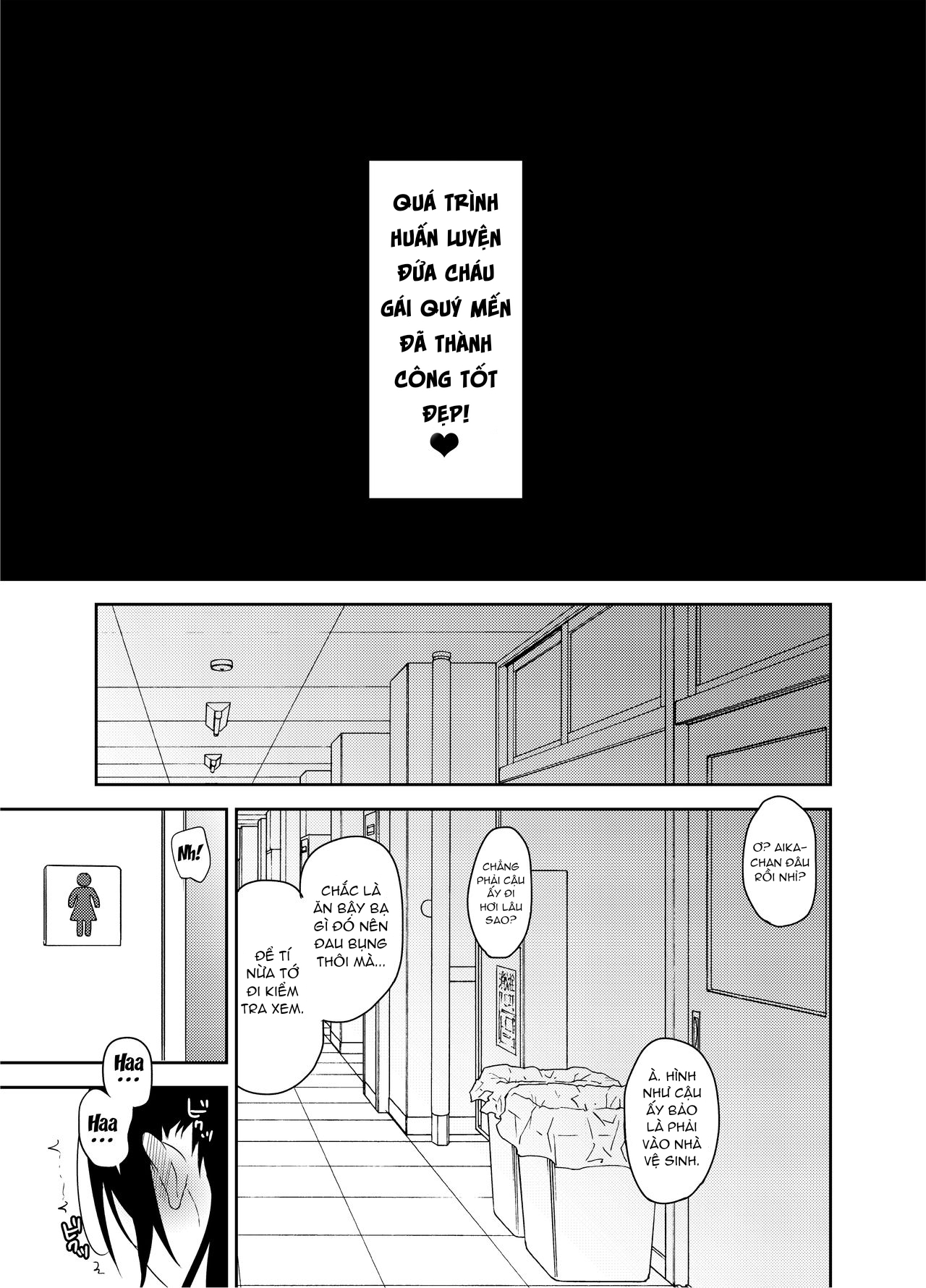 Đọc truyện hentai Aika to Oji-san ~Neteiru Aida ni Hanayome Shugyou~ - Chap 2