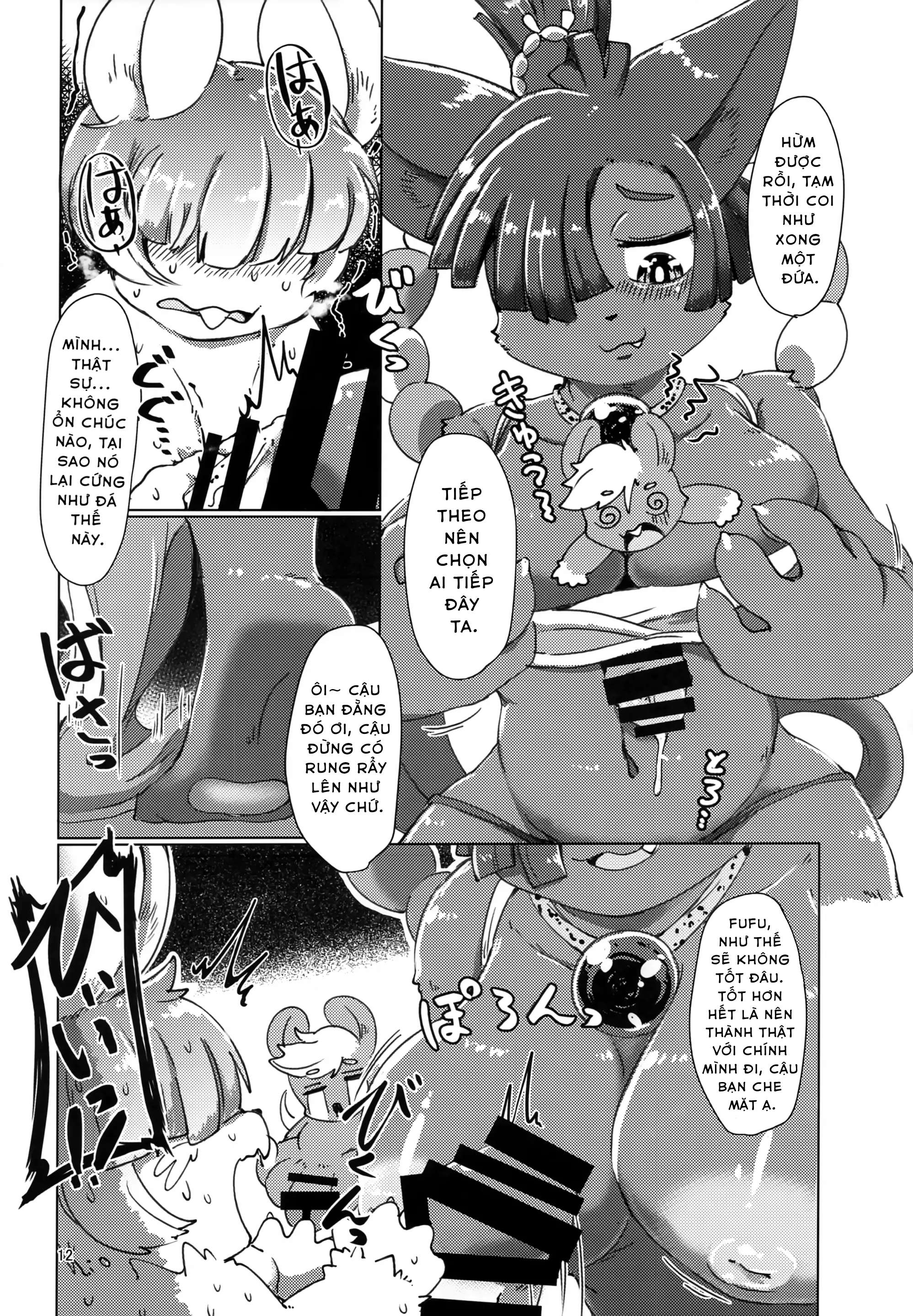 Đọc truyện hentai Bầy cáo nhỏ - Oneshot
