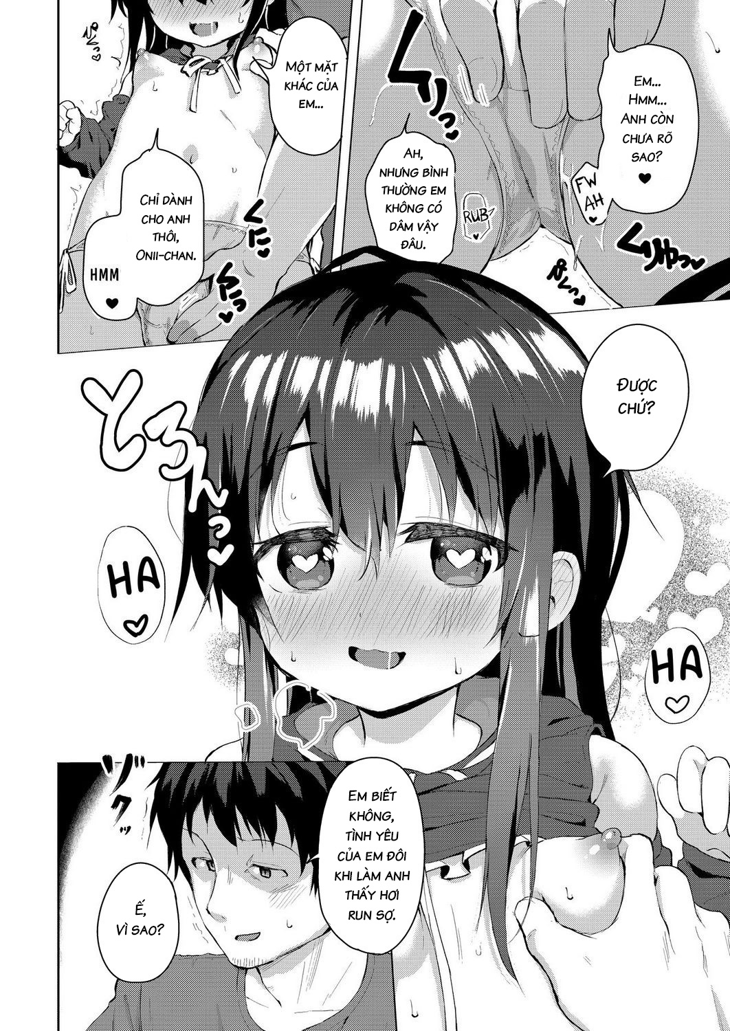 Đọc truyện hentai Namake no Natsu to imouto - Oneshot