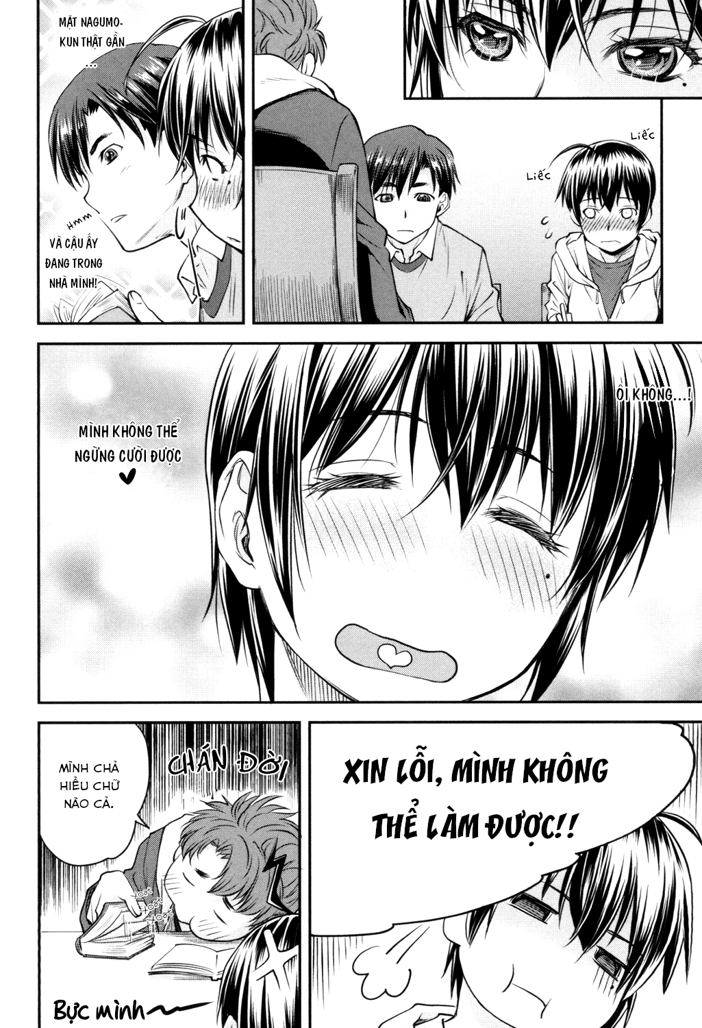 Đọc truyện hentai Kaname date Chap 1