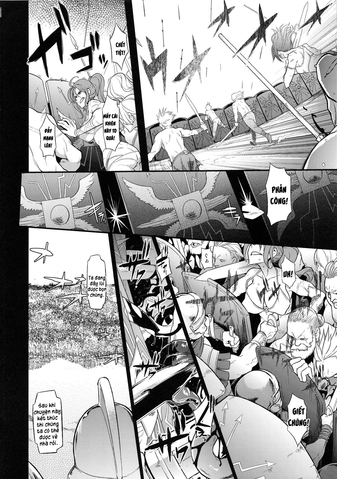 Đọc truyện hentai Nữ hoàng thực sự sẽ không bao giờ đầu hàng - Oneshot nứng