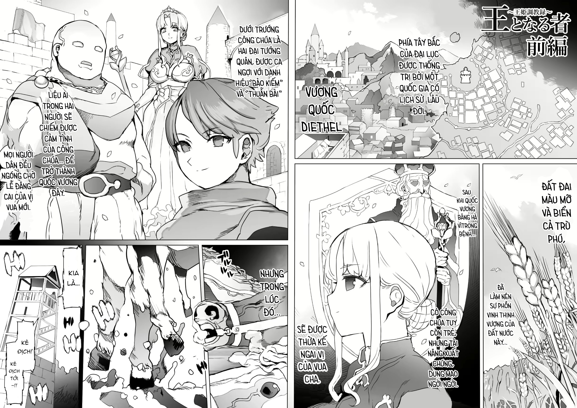 Đọc truyện hentai Người sẽ trở thành vua Kỷ lục huấn luyện công chúa vua Chap 1