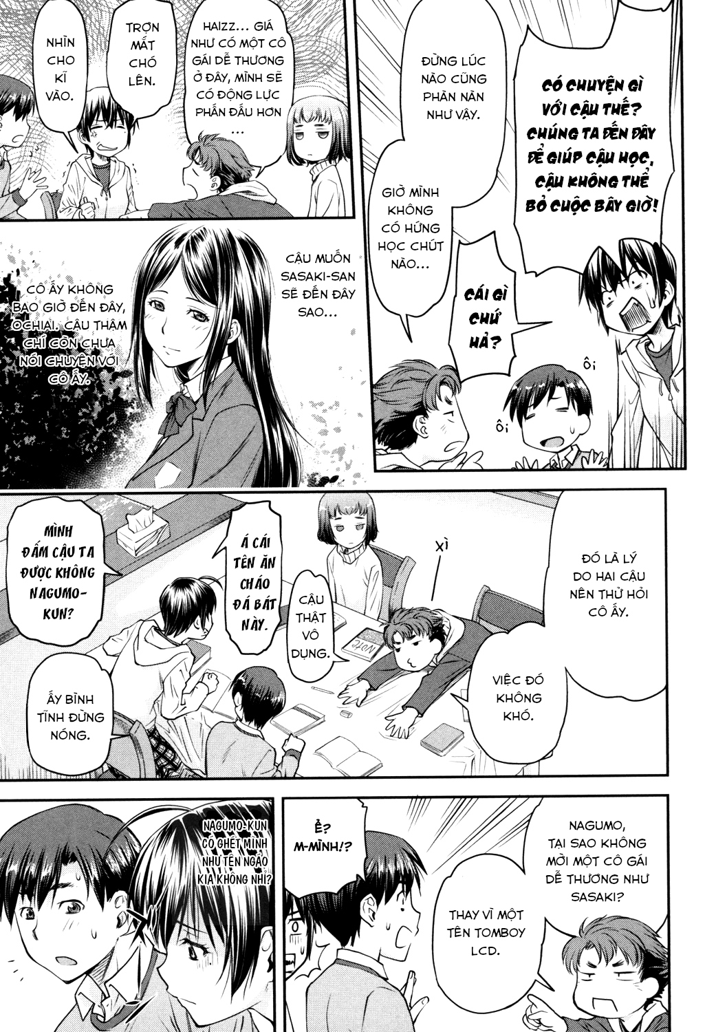 Đọc truyện hentai Kaname date Chap 1