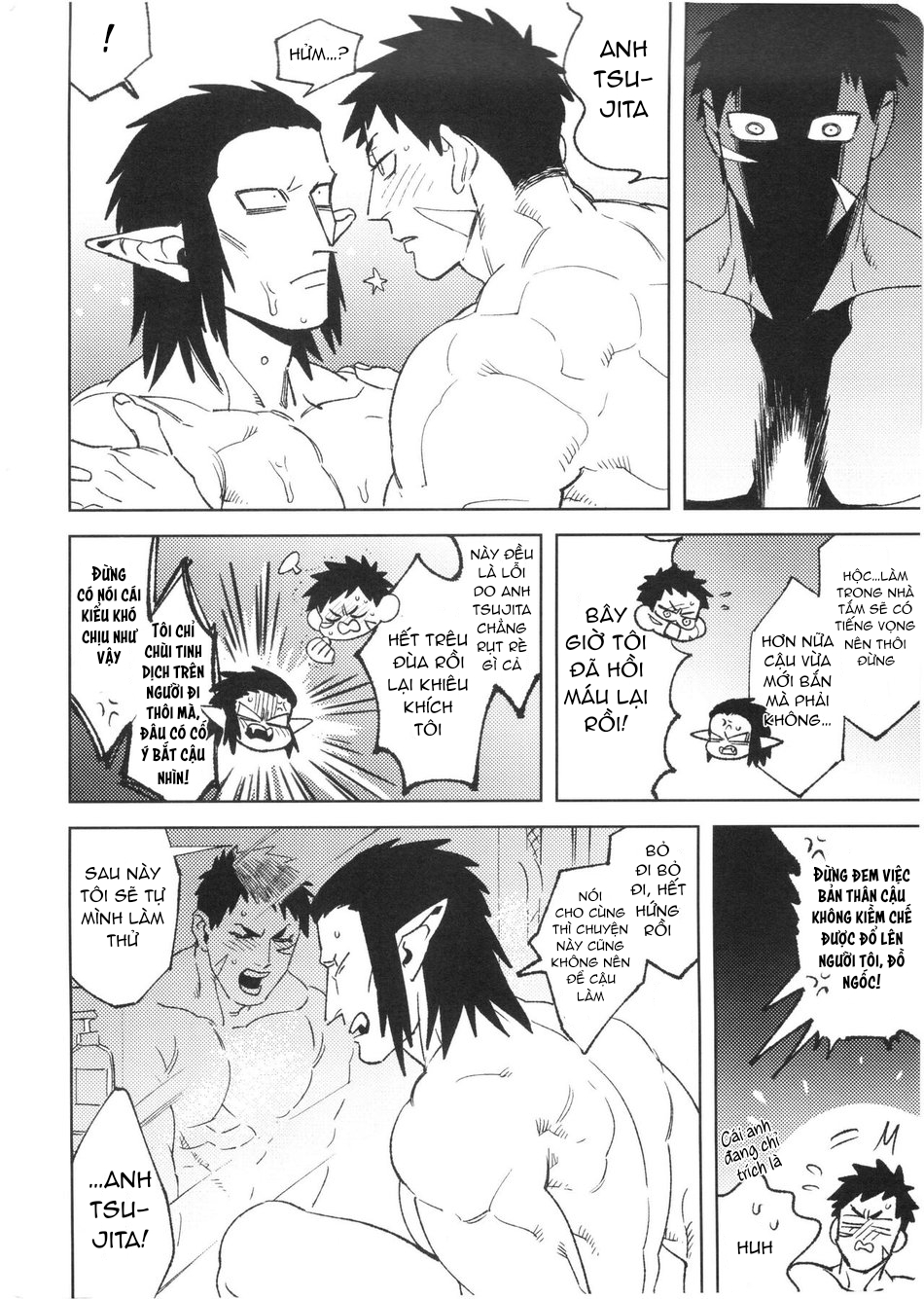 Đọc truyện hentai Phải tuốt chim cho anh Tsujita!! Bài tập xử lý hẹp bao quy đầu - Chap 1