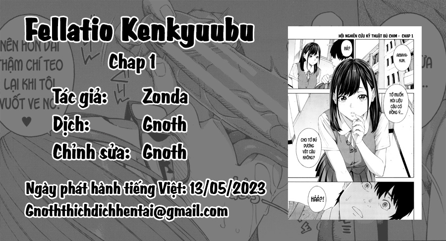 Đọc truyện hentai Phòng nghiên cứu Fallatio - Chap 1