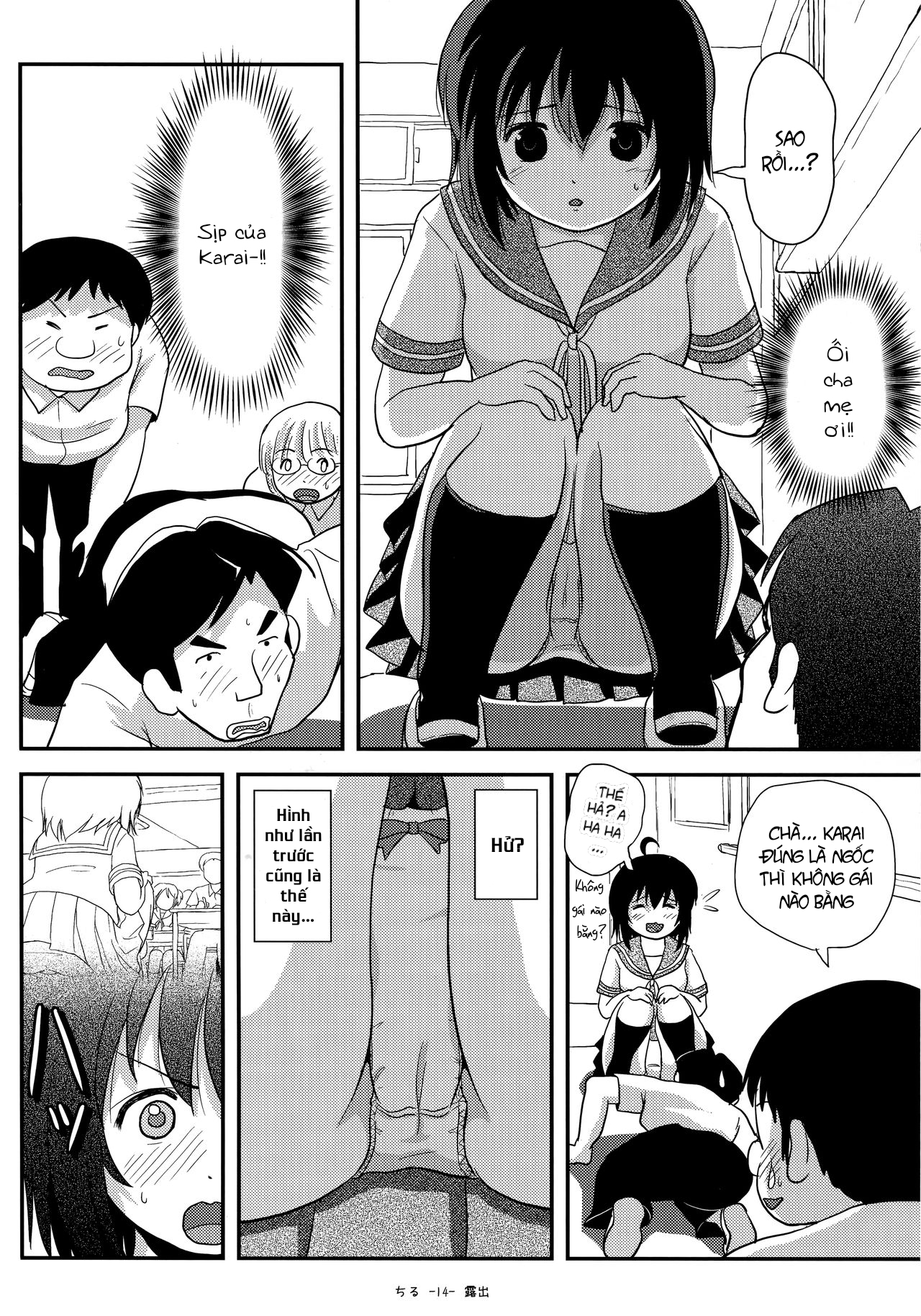 Đọc truyện hentai Tiếp xúc gái non 14 - Oneshot