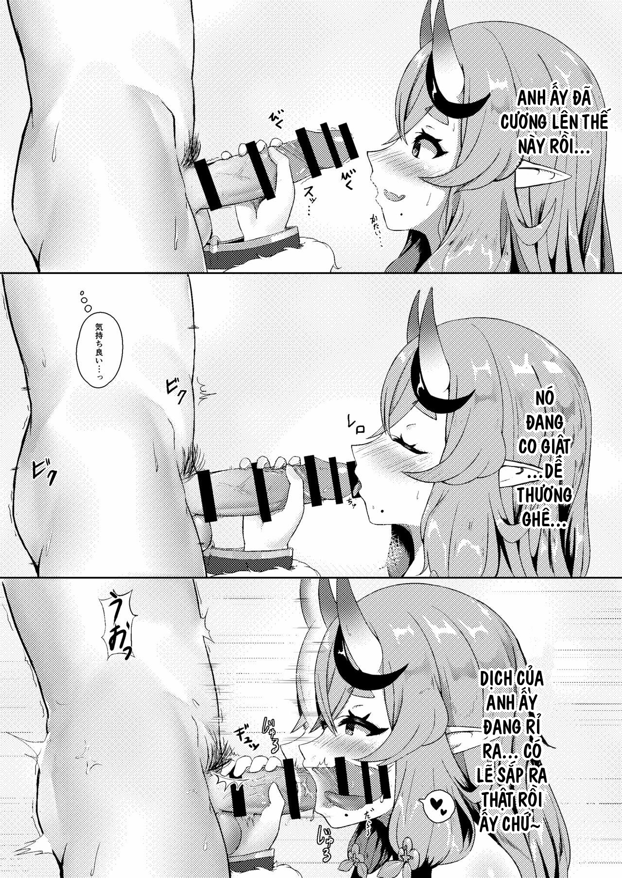Đọc truyện hentai Cùng với Ngài Hòa Thượng (Rindou Mikoto) - Oneshot