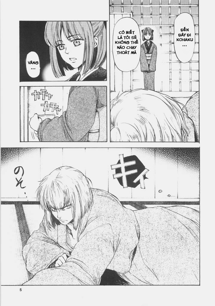 Đọc truyện hentai Dream in the sun (Tsukihime) - Oneshot