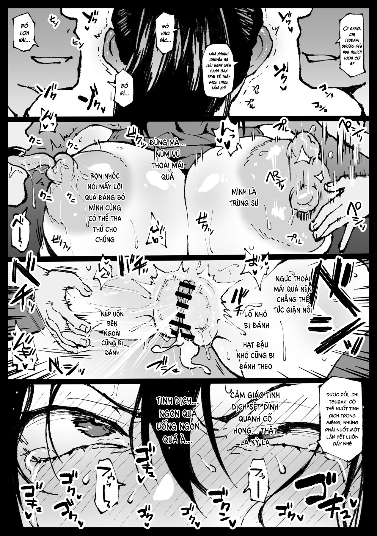 Đọc truyện hentai Tsubaki-san gọi điện trong buổi hẹn hò - Oneshot