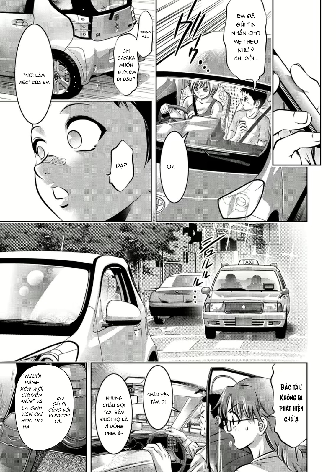 Đọc truyện hentai Mẹ và bột hoàn thành tài khoản đào tạo 2 - Chap 3